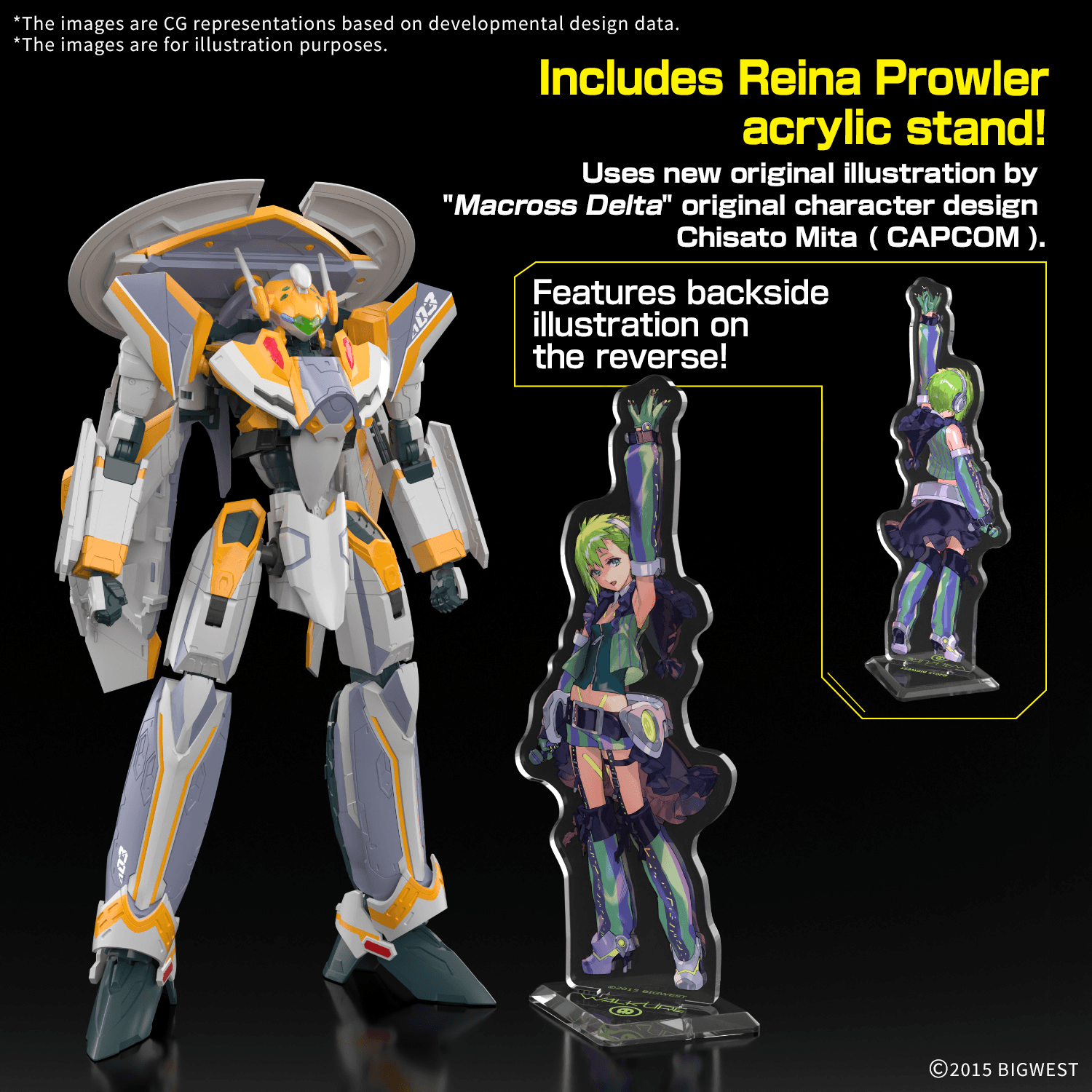 Bandai Macross: HG VF-31E Siegfried (Chuck Mustang Use) Deluxe Set
