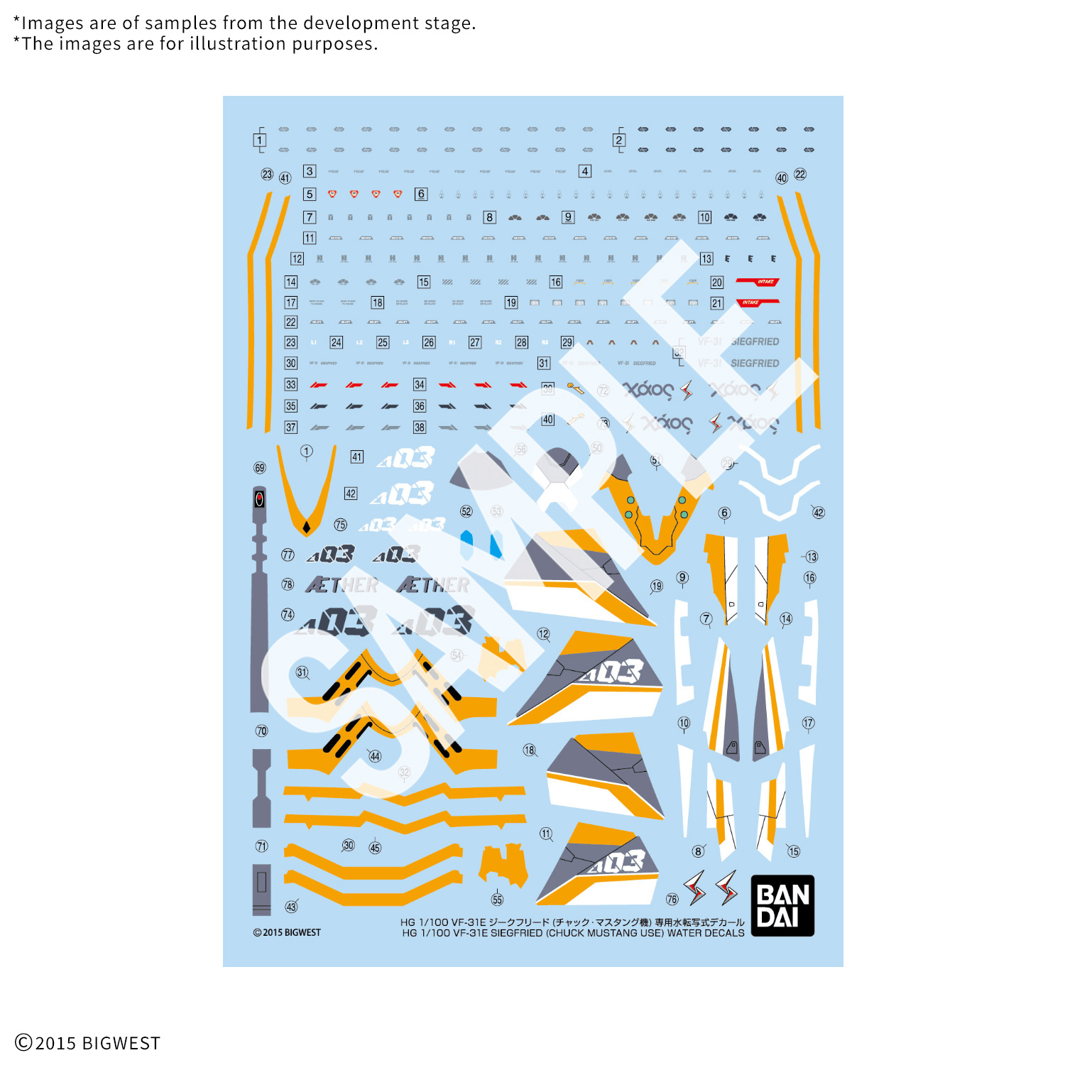 Bandai Macross: VF-31E Siegfried (Chuck Mustang Use) Water Decals