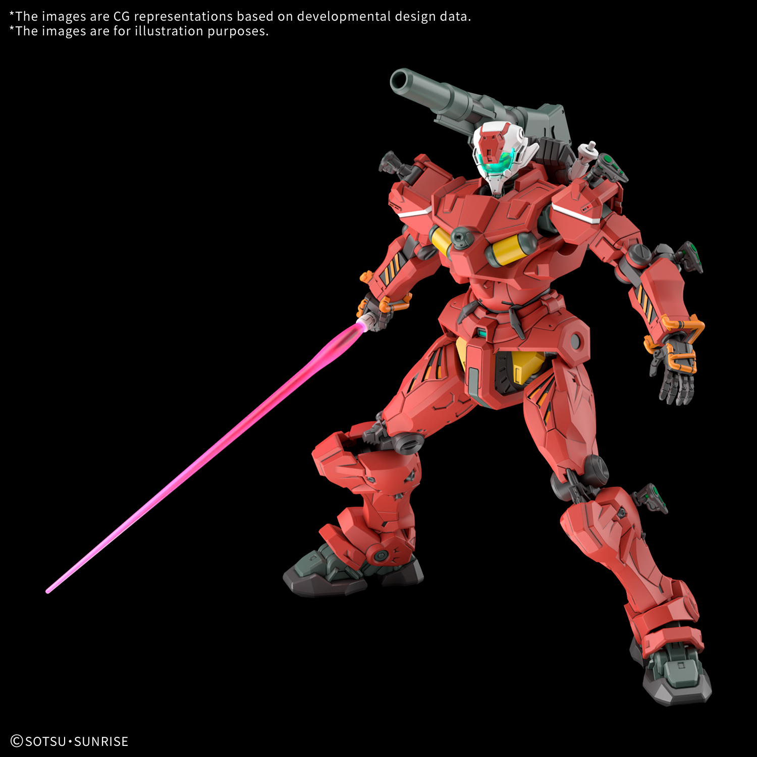 HG GQuuuuuuX Light Cannon
