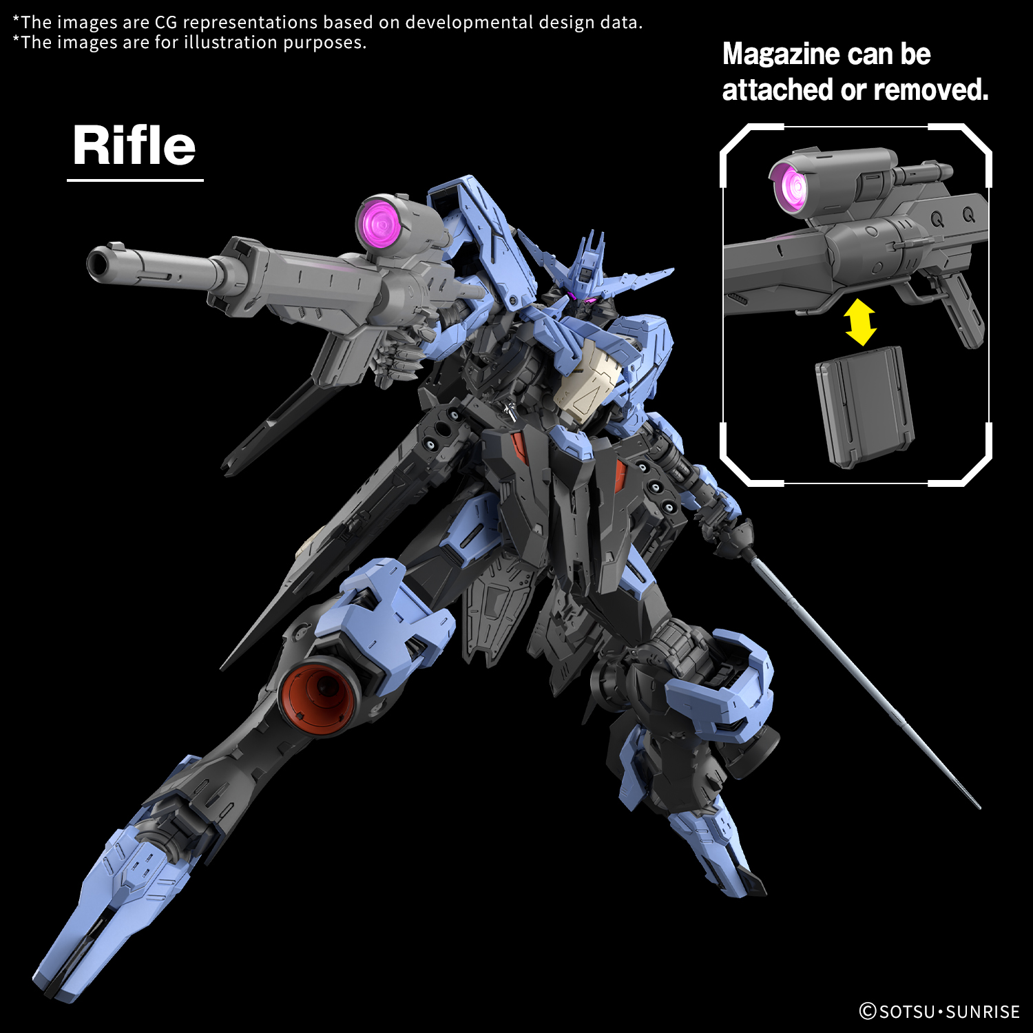 MG #224 Gundam Vidar (Iron-Blooded Orphans)