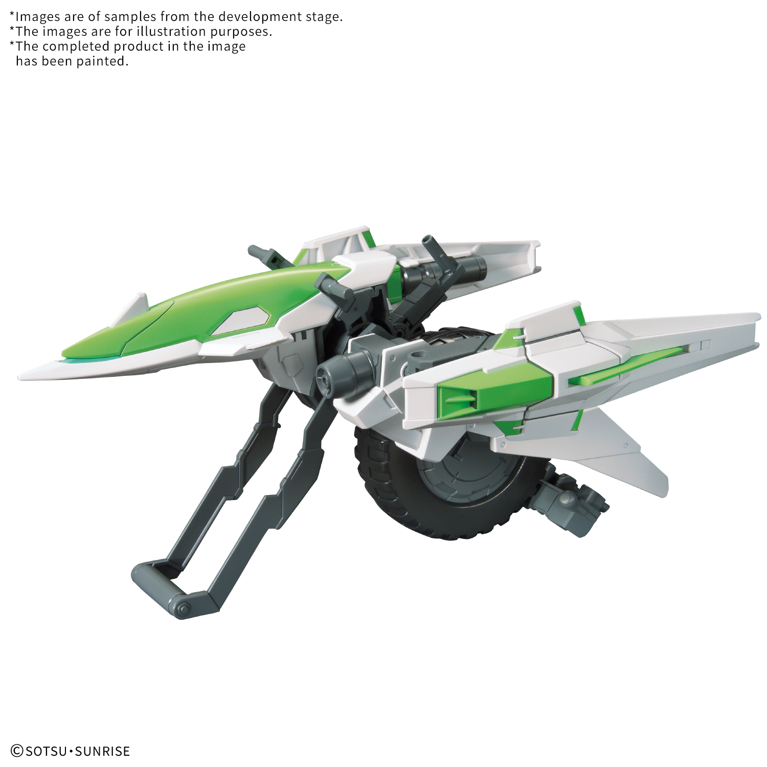 HG Option Parts Set Gunpla 16 (Meteor Hopper)