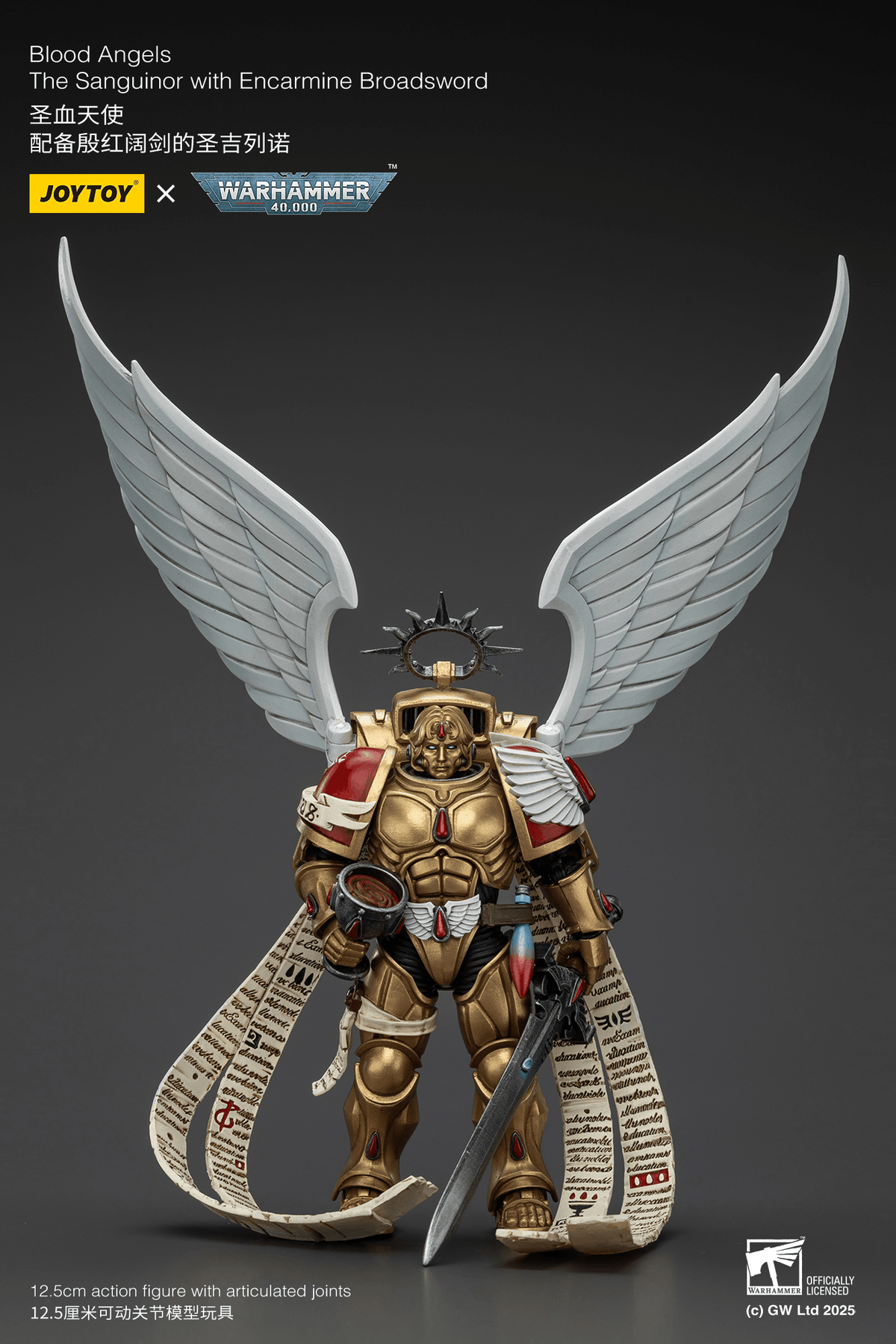 Joytoy: Blood Angels The Sanguinor with Encarmine Broadsword