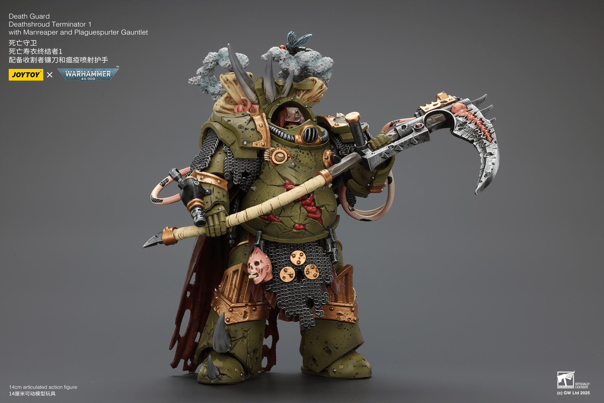 Joytoy: Death Guard Deathshroud Terminator 1 with Manreaper and Plaguespurter Gauntlet