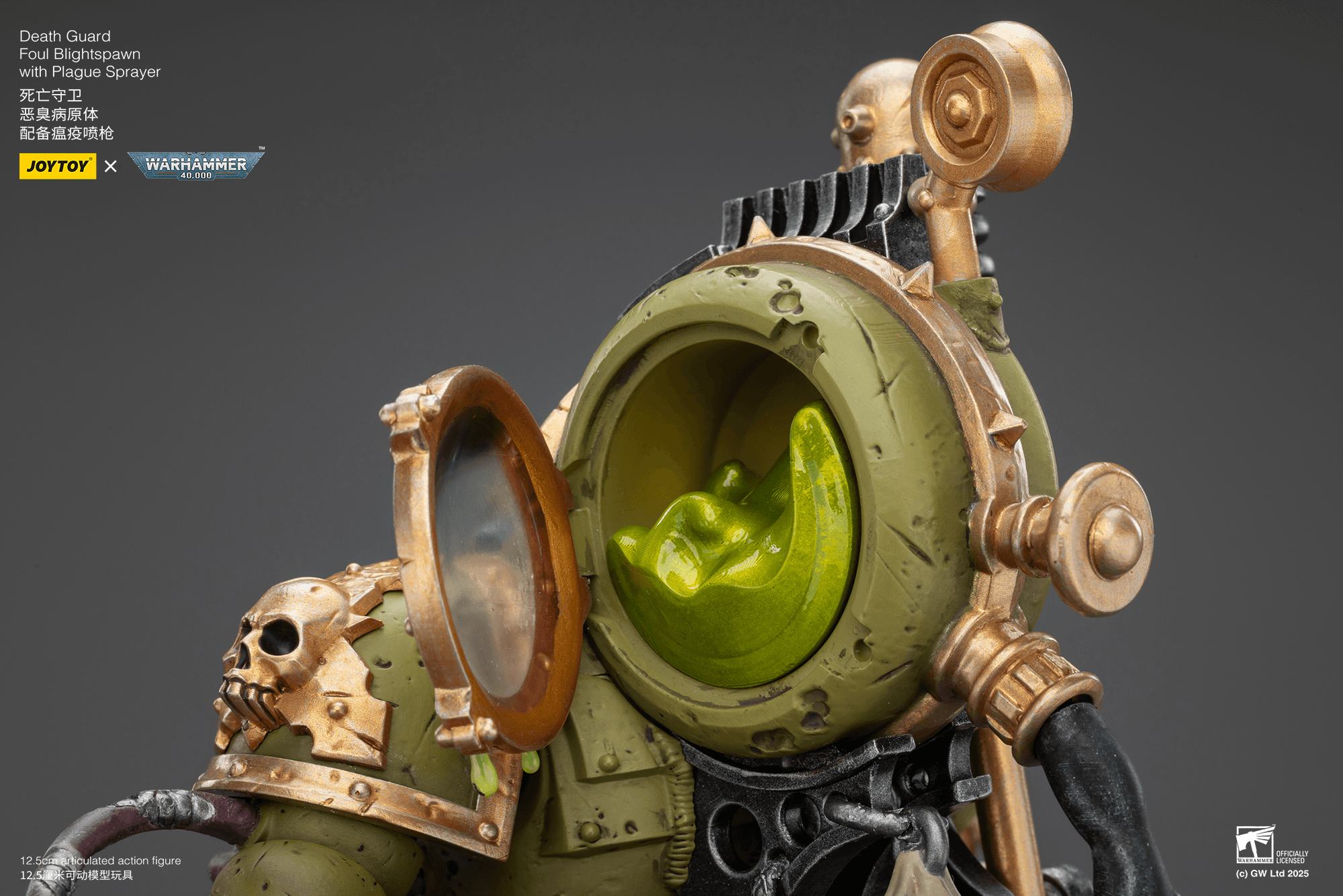 Joytoy: Death Guard Foul Blightspawn with Plague Sprayer