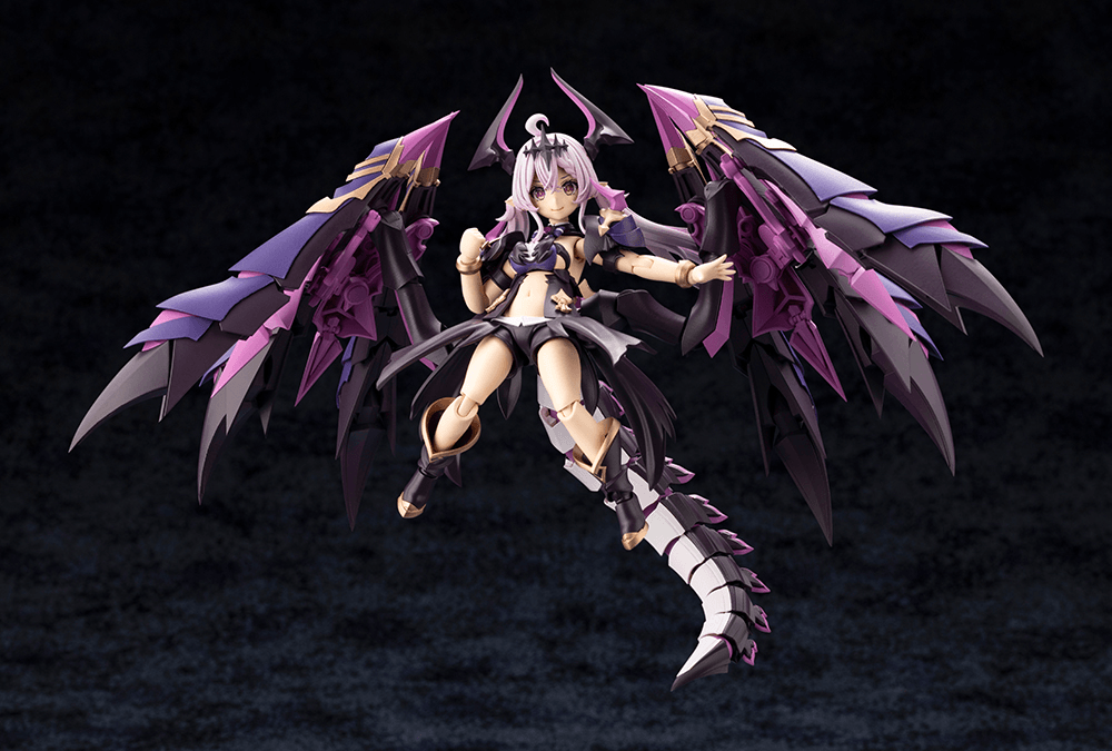 Kotobukiya: - Arcanadea - GII