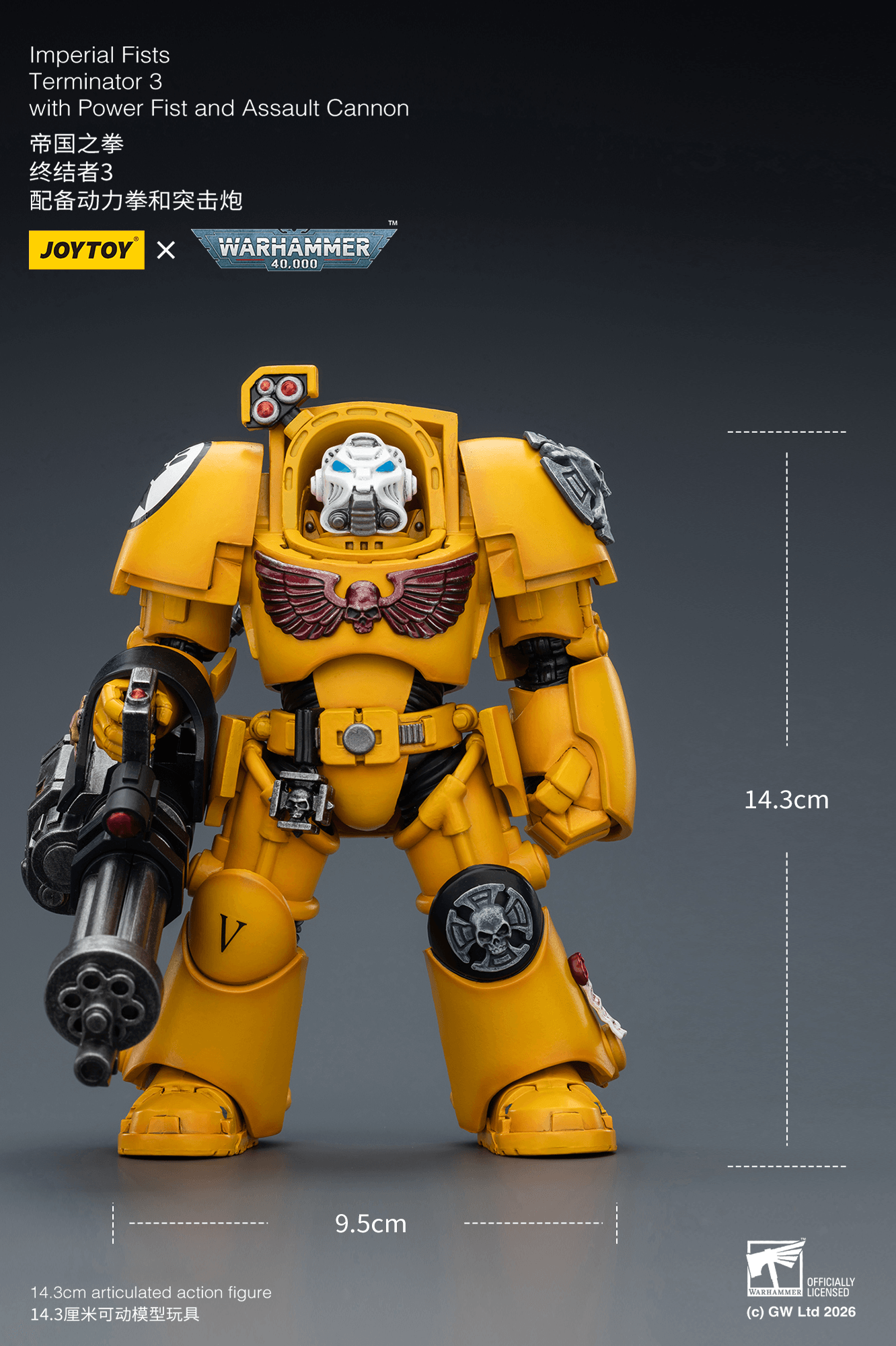 Joytoy: Imperial Fists Terminator 3 with Power Fist and Assault Cannon