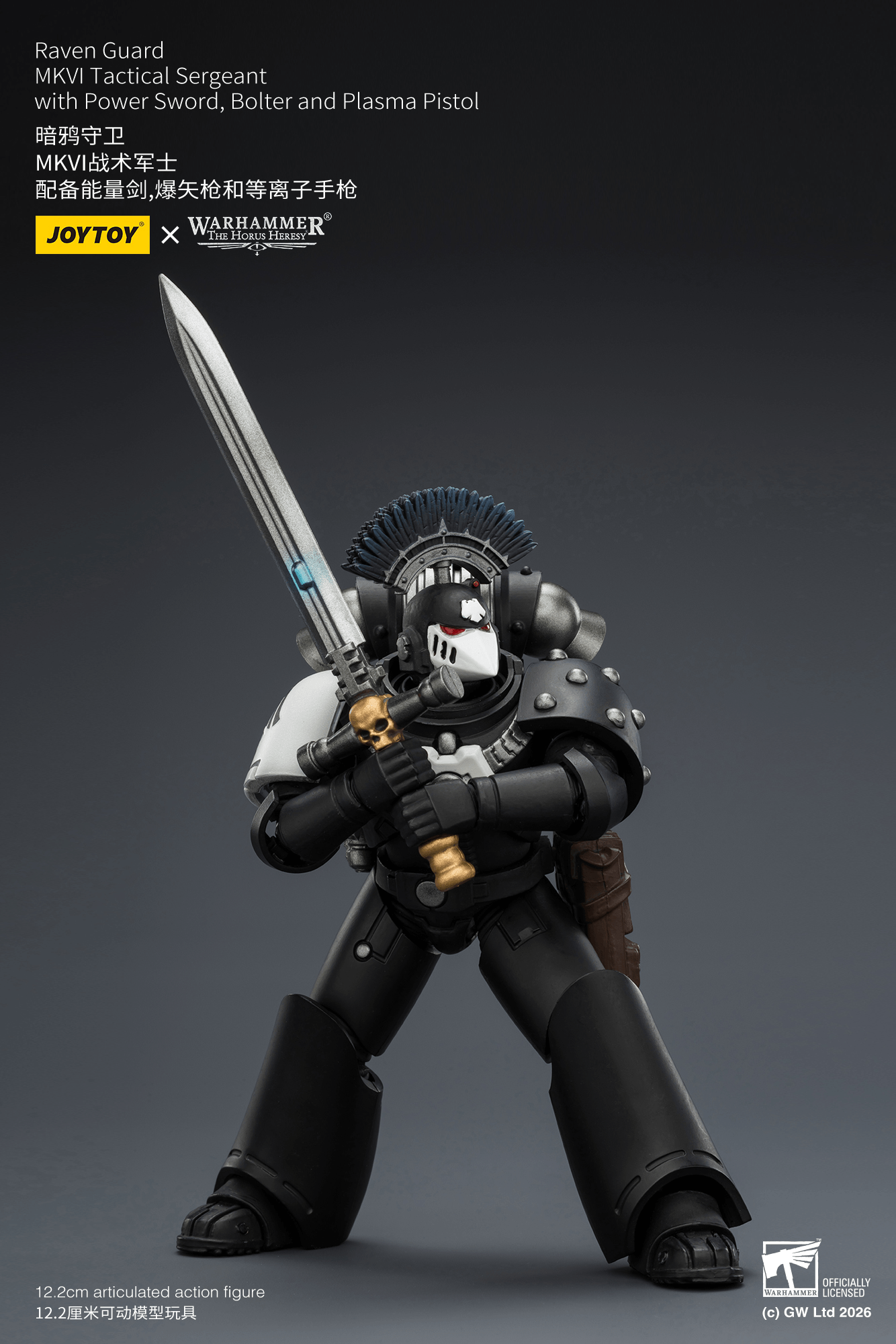 Joytoy: Raven Guard MkVI Tactical Sergeant with Power Sword, Bolter and Plasma Pistol