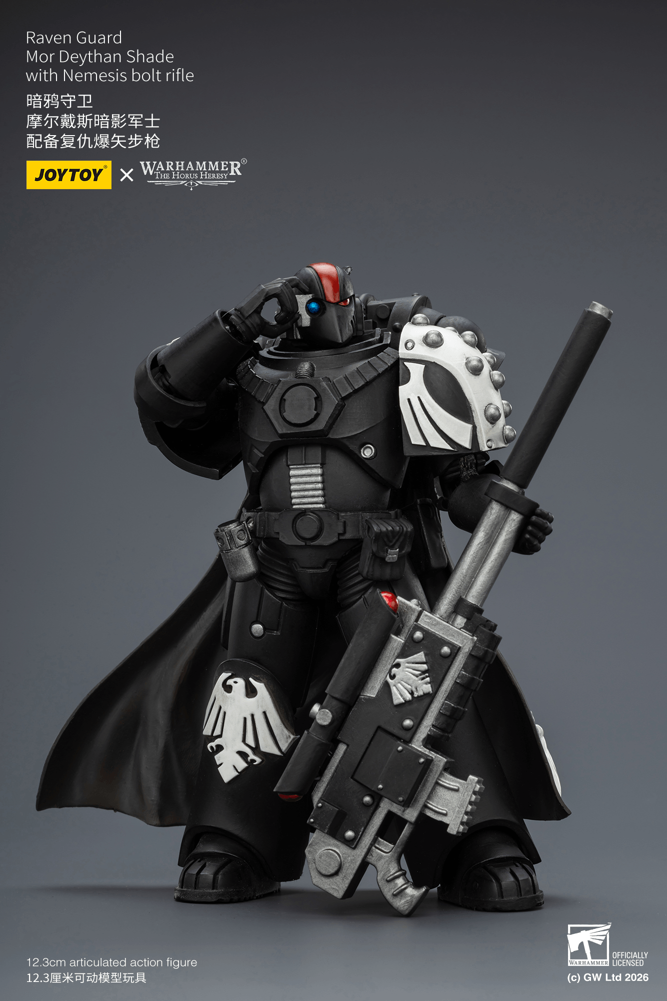 Joytoy: Raven Guard Mor Deythan Shade with Nemesis Bolt Rifle