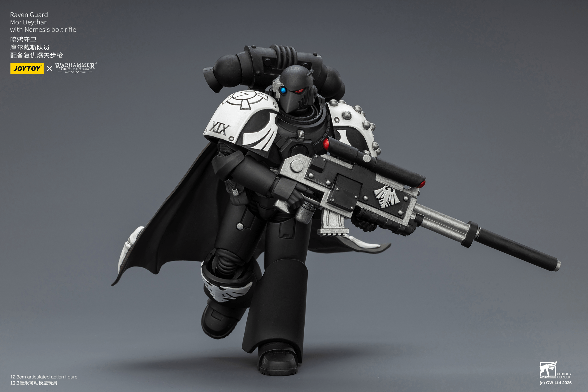 Joytoy: Raven Guard Mor Deythan with Nemesis Bolt Rifle