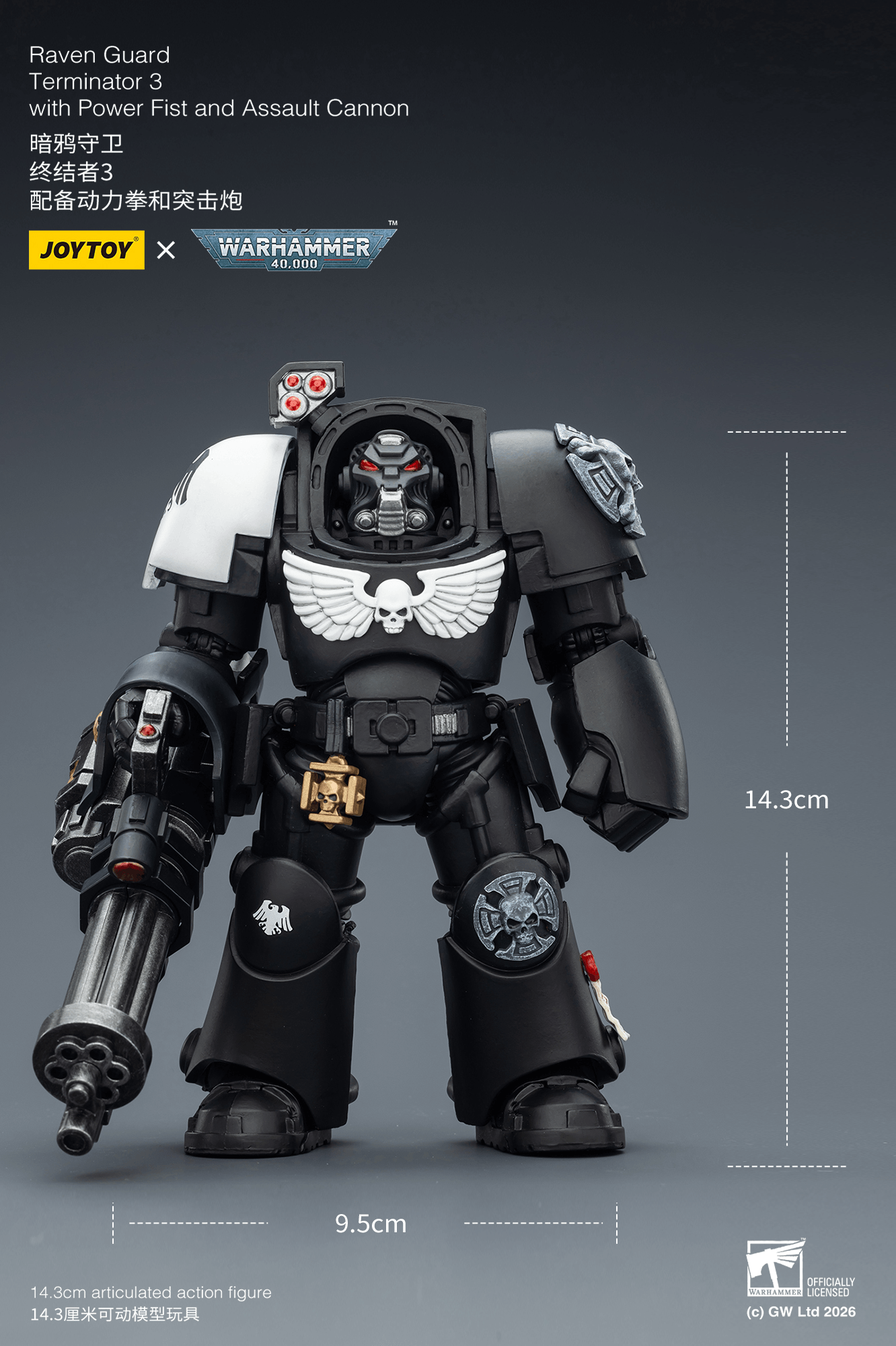 Joytoy: Raven Guard Terminator 3 with Power Fist and Assault Cannon