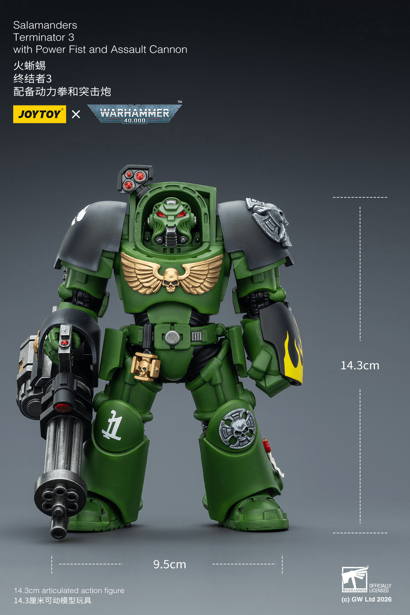 Joytoy: Salamanders Terminator 3 with Power Fist and Assault Cannon