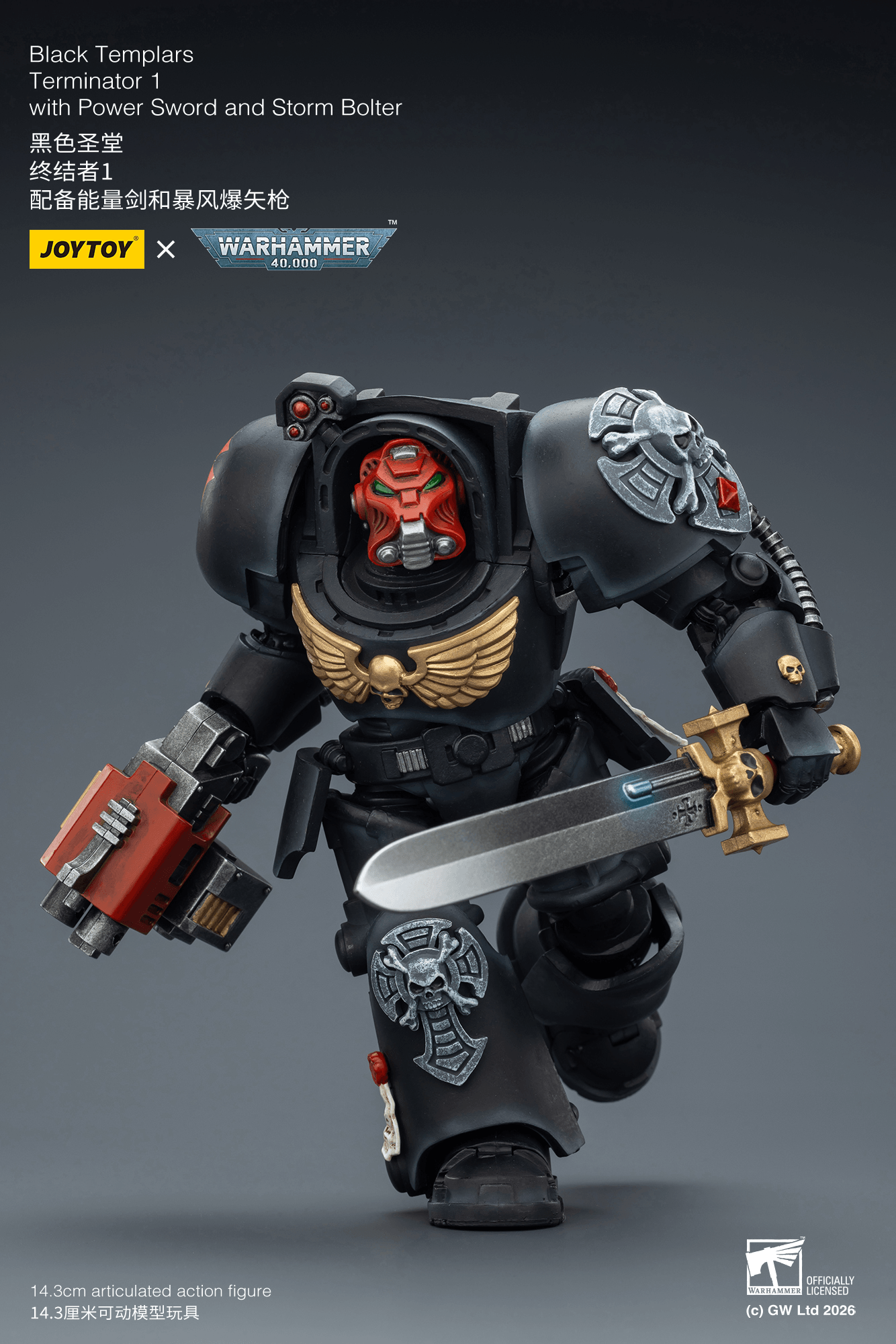 Joytoy: Black Templars Terminator 1 with Power Sword and Storm Bolter