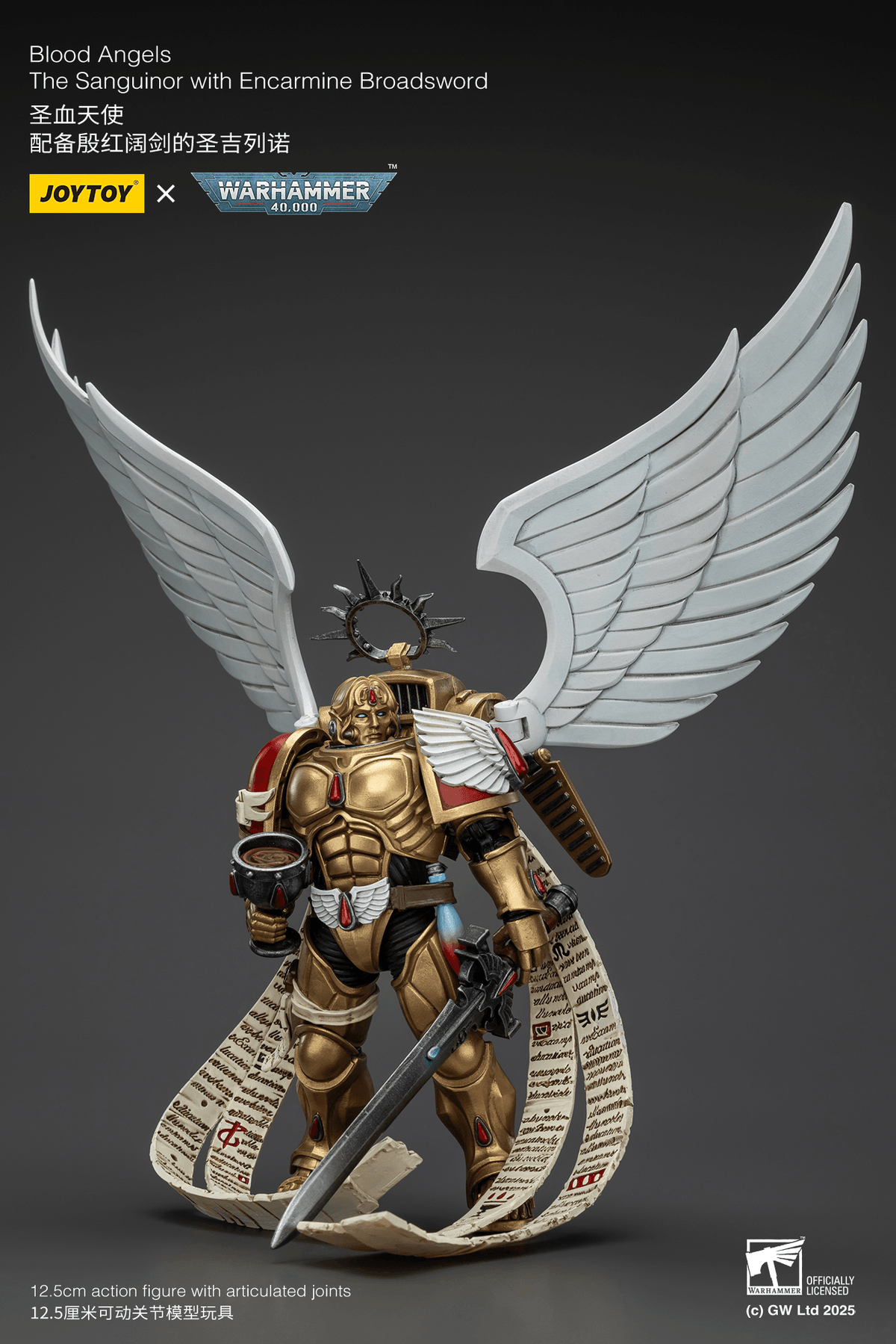 Joytoy: Blood Angels The Sanguinor with Encarmine Broadsword