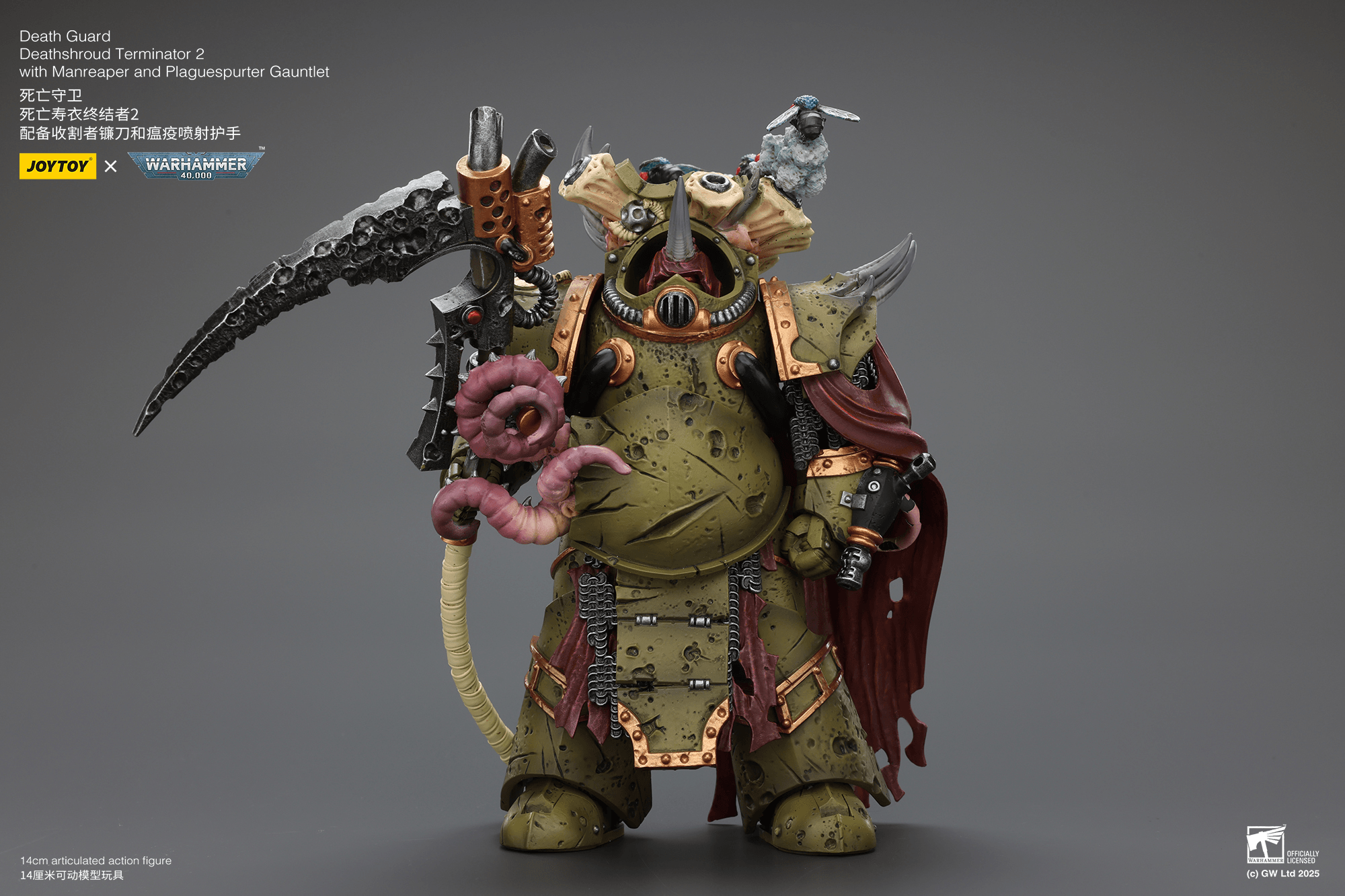 Joytoy: Death Guard Deathshroud Terminator 2 with Manreaper and Plaguespurter Gauntlet