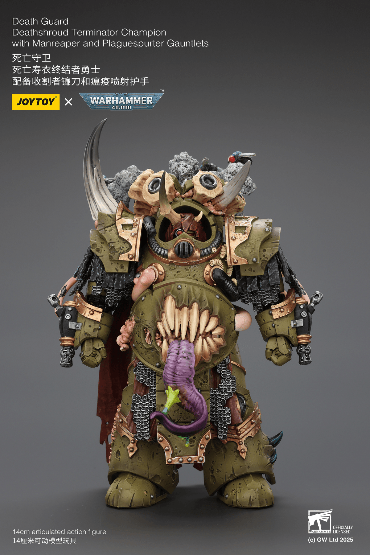 Joytoy: Death Guard Deathshroud Terminator Champion with Manreaper and Plaguespurter Gauntlets