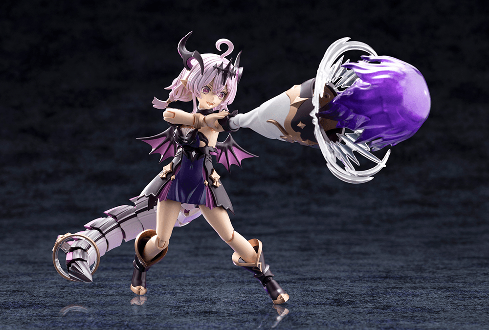 Kotobukiya: - Arcanadea - GII