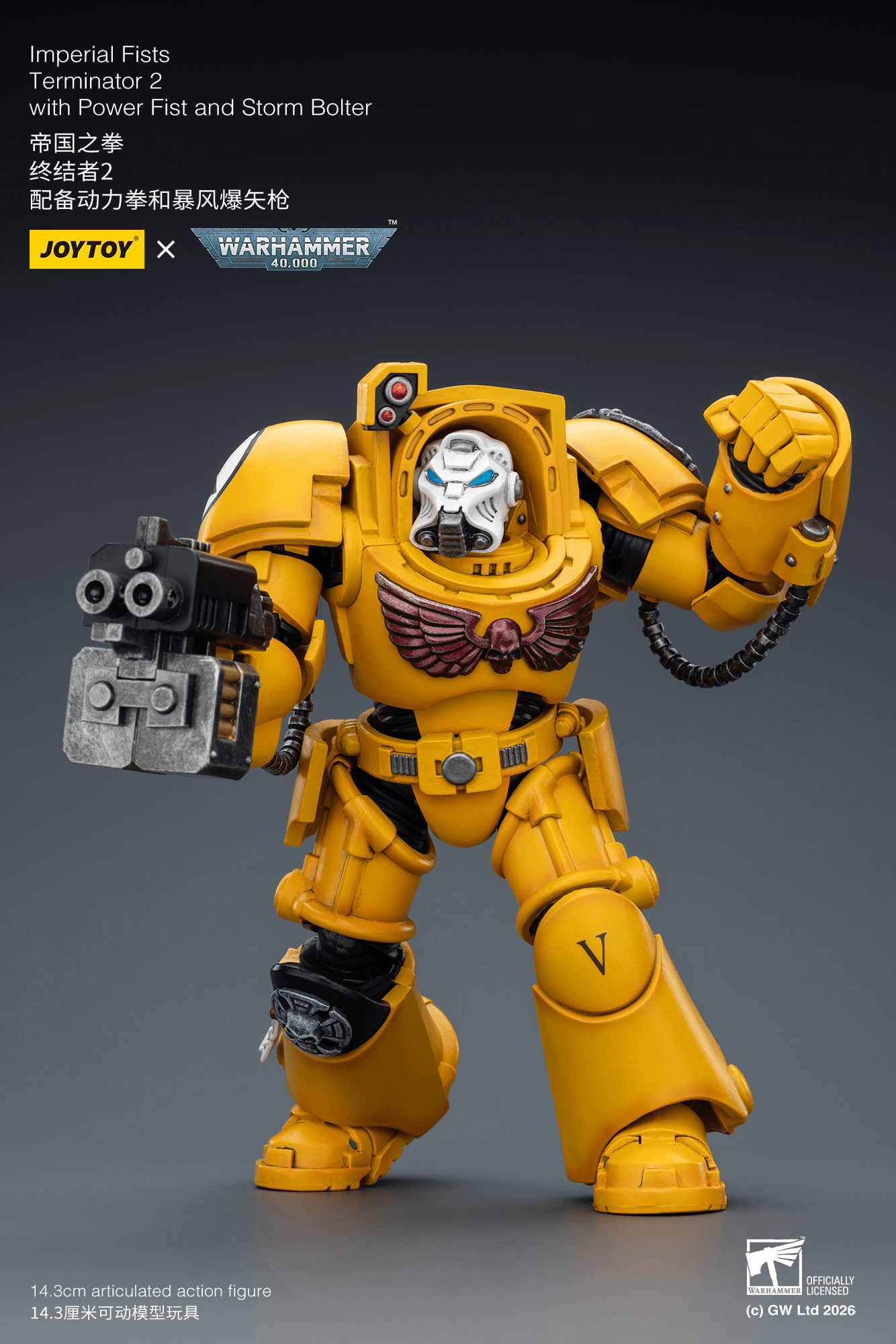 Joytoy: Imperial Fists Terminator 2 with Power Fist and Storm Bolter