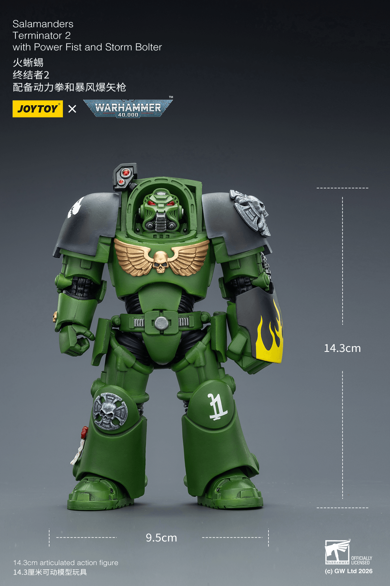 Joytoy: Salamanders Terminator 2 with Power Fist and Storm Bolter
