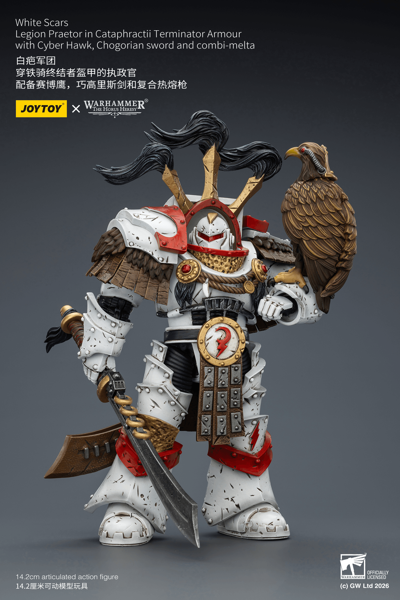 Joytoy: White Scars Legion Praetor in Cataphractii Terminator Armour with Cyber Hawk, Chogorian sword and Combi-melta
