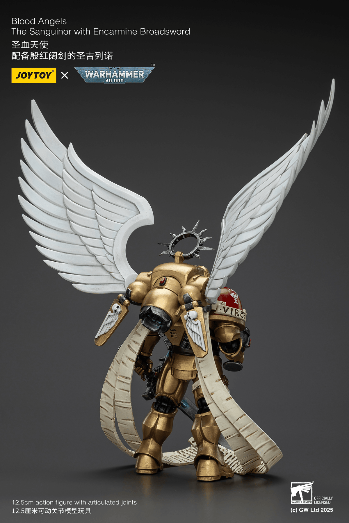 Joytoy: Blood Angels The Sanguinor with Encarmine Broadsword