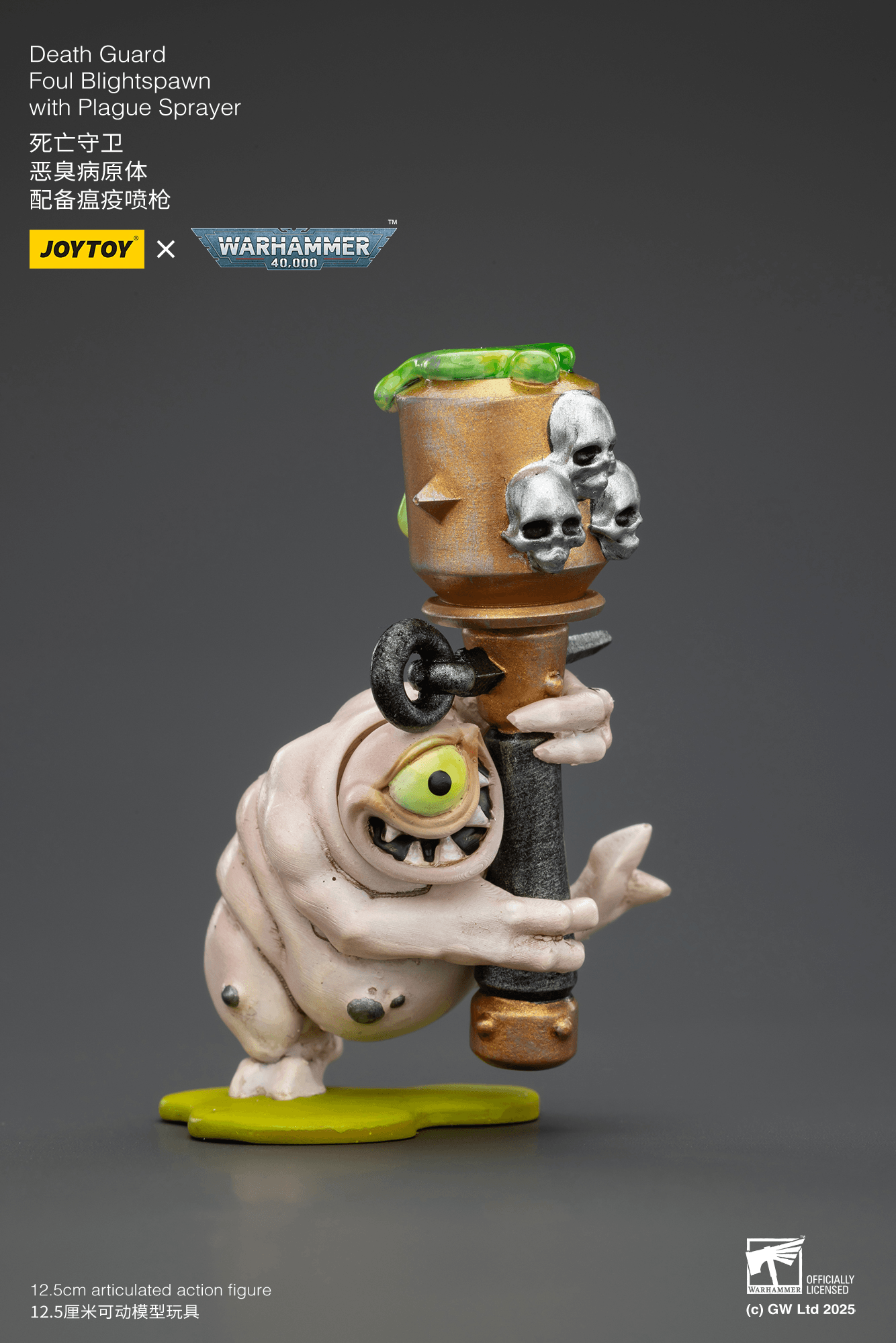 Joytoy: Death Guard Foul Blightspawn with Plague Sprayer