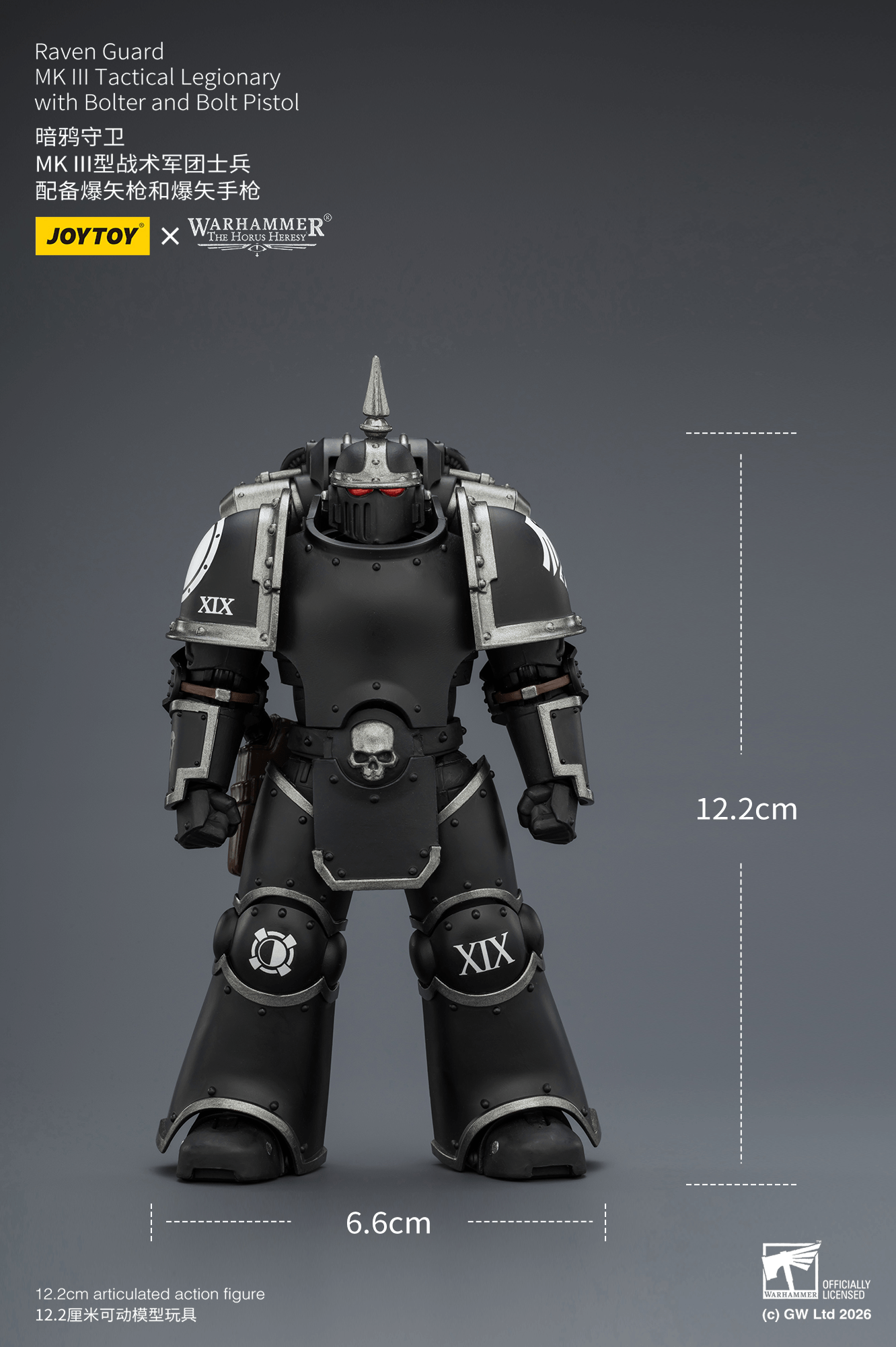 Joytoy: Raven Guard MK III Tactical Legionary with Bolter and Bolt Pistol