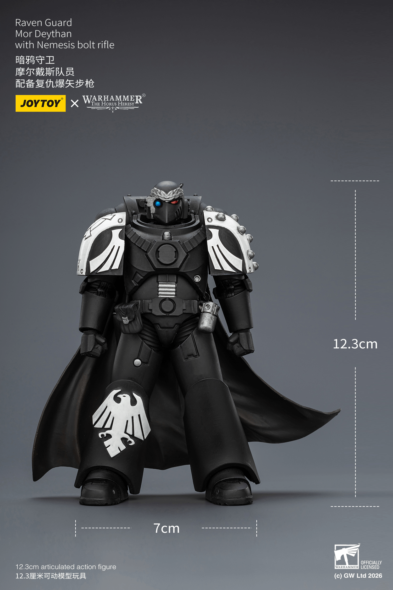 Joytoy: Raven Guard Mor Deythan with Nemesis Bolt Rifle