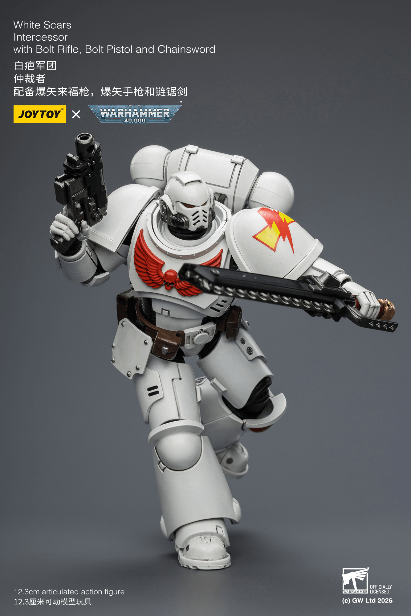 Joytoy: White Scars Intercessor with Bolt Rifle, Bolt Pistol and Chainsword