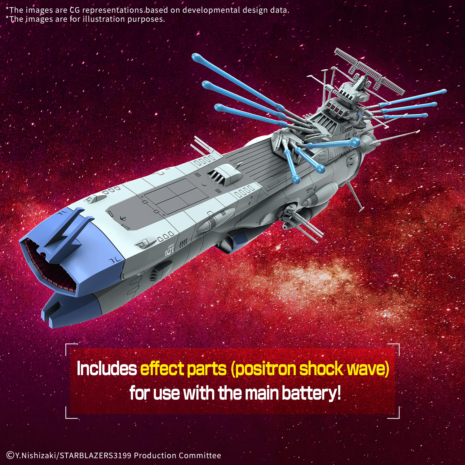 Bandai: 1/1000 BB-101 Arizona Class Space Battleship Arizona