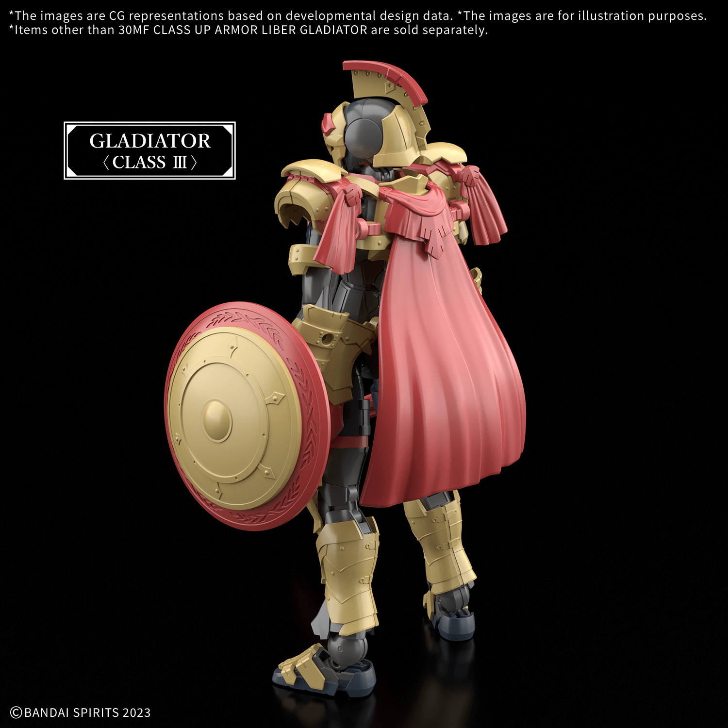 30MF Class Up Armor Liber Gladiator