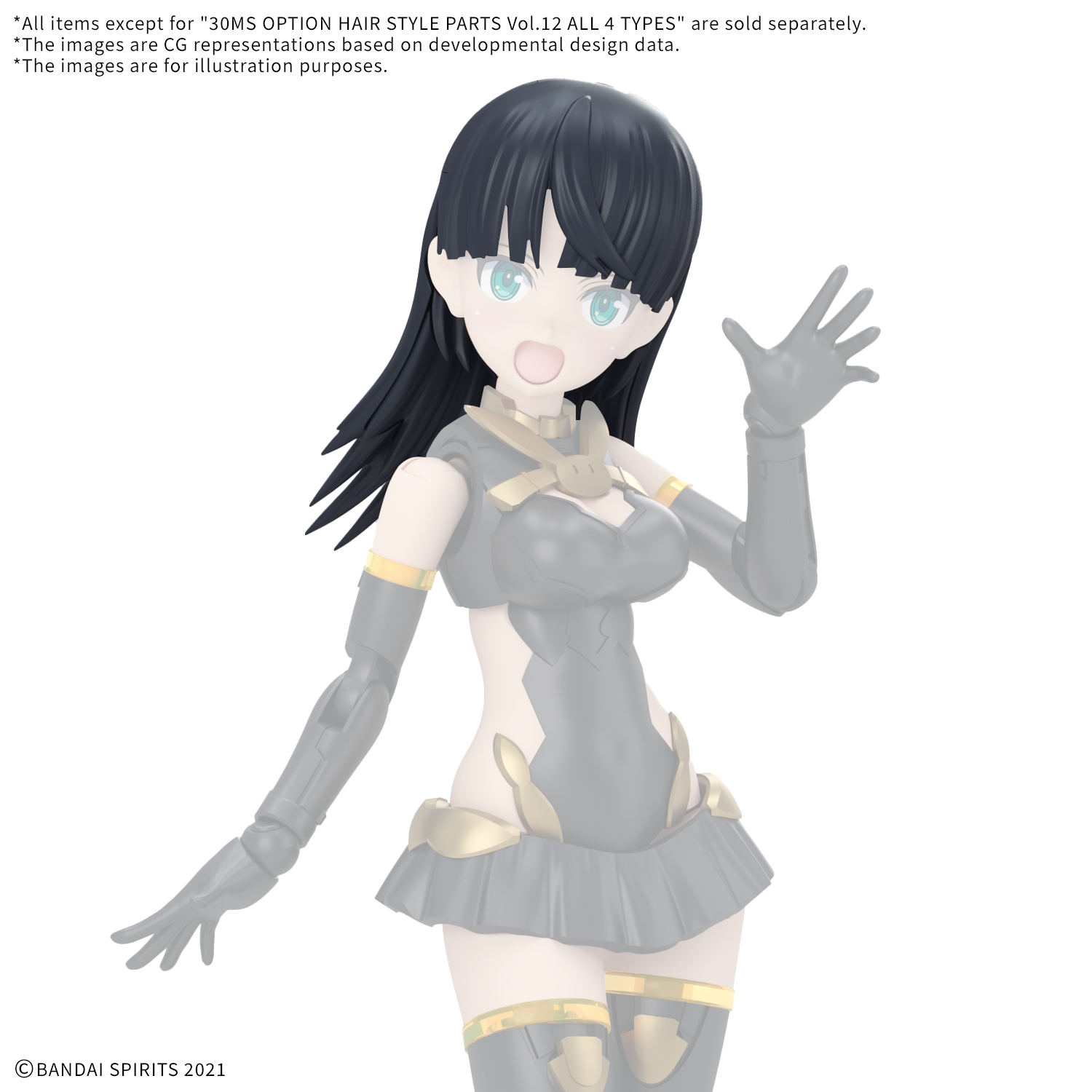 30MS Option Hairstyle Parts Vol. 12 All 4 Types