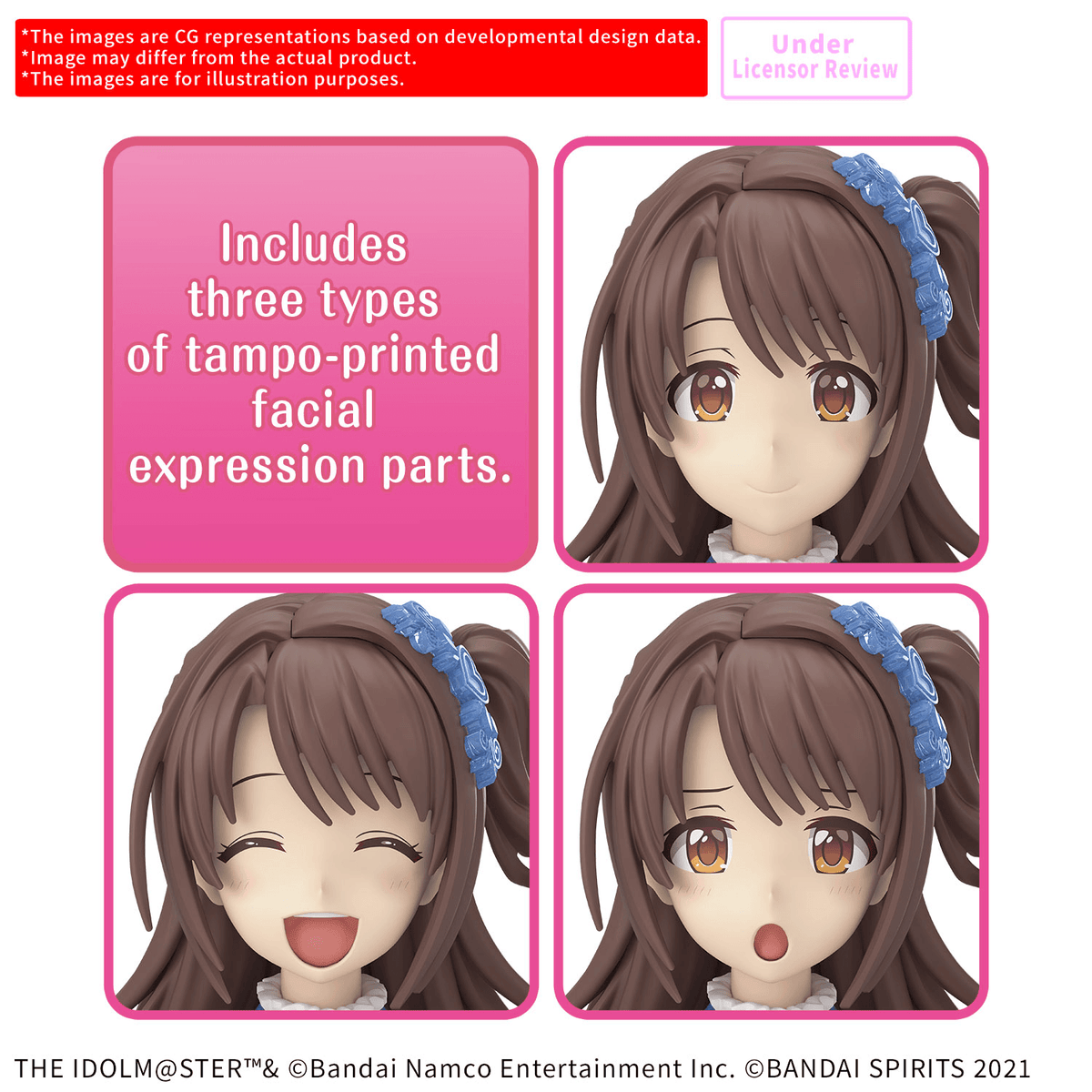 30MS Uzuki Shimamura (20th Anniv. You And I!)