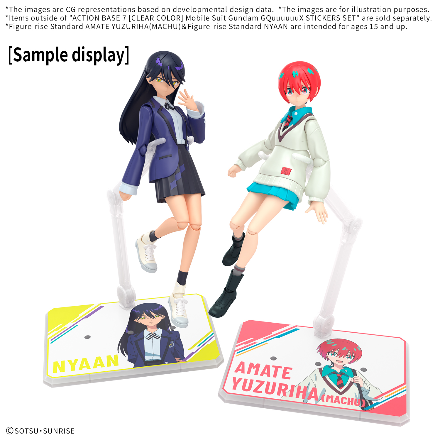 Bandai: Action Base 7 (Clear Color) Mobile Suit Gundam GQuuuuuuX Sticker Set