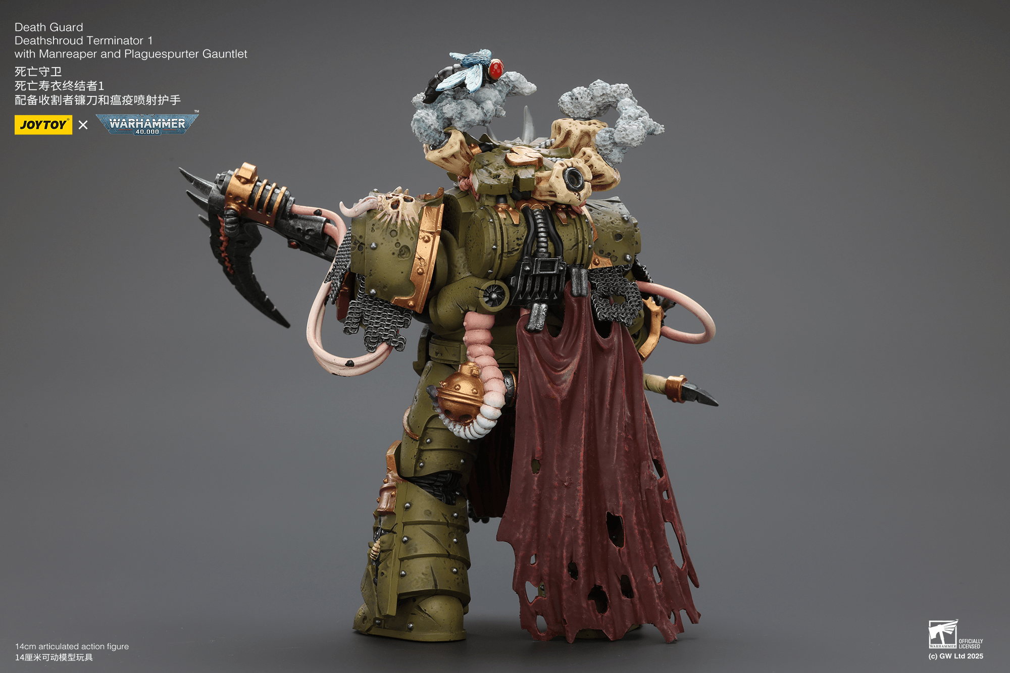 Joytoy: Death Guard Deathshroud Terminator 1 with Manreaper and Plaguespurter Gauntlet