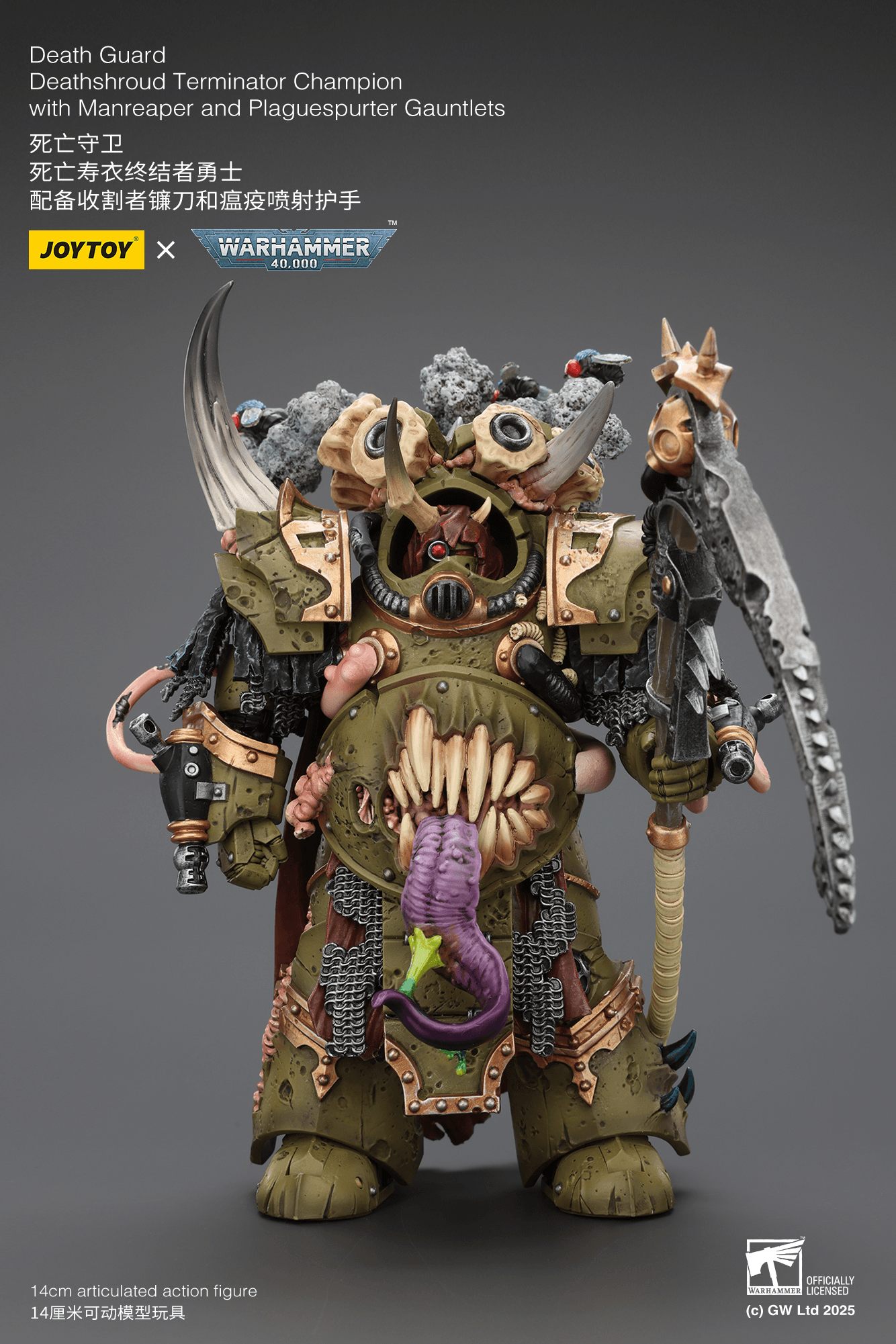 Joytoy: Death Guard Deathshroud Terminator Champion with Manreaper and Plaguespurter Gauntlets