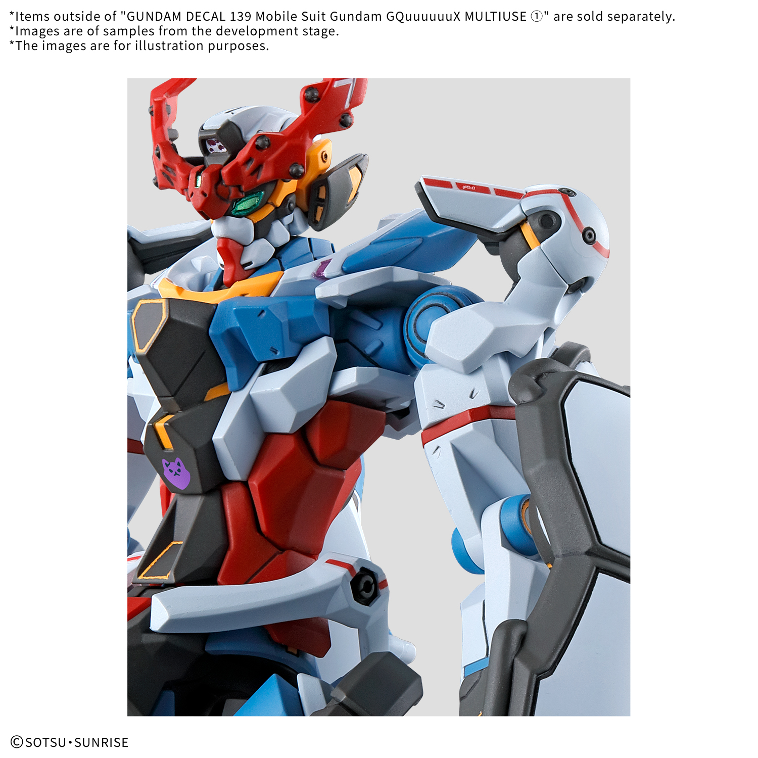 Gundam Decal: GD139 Mobile Suit Gundam GQuuuuuuX General Purpose 1