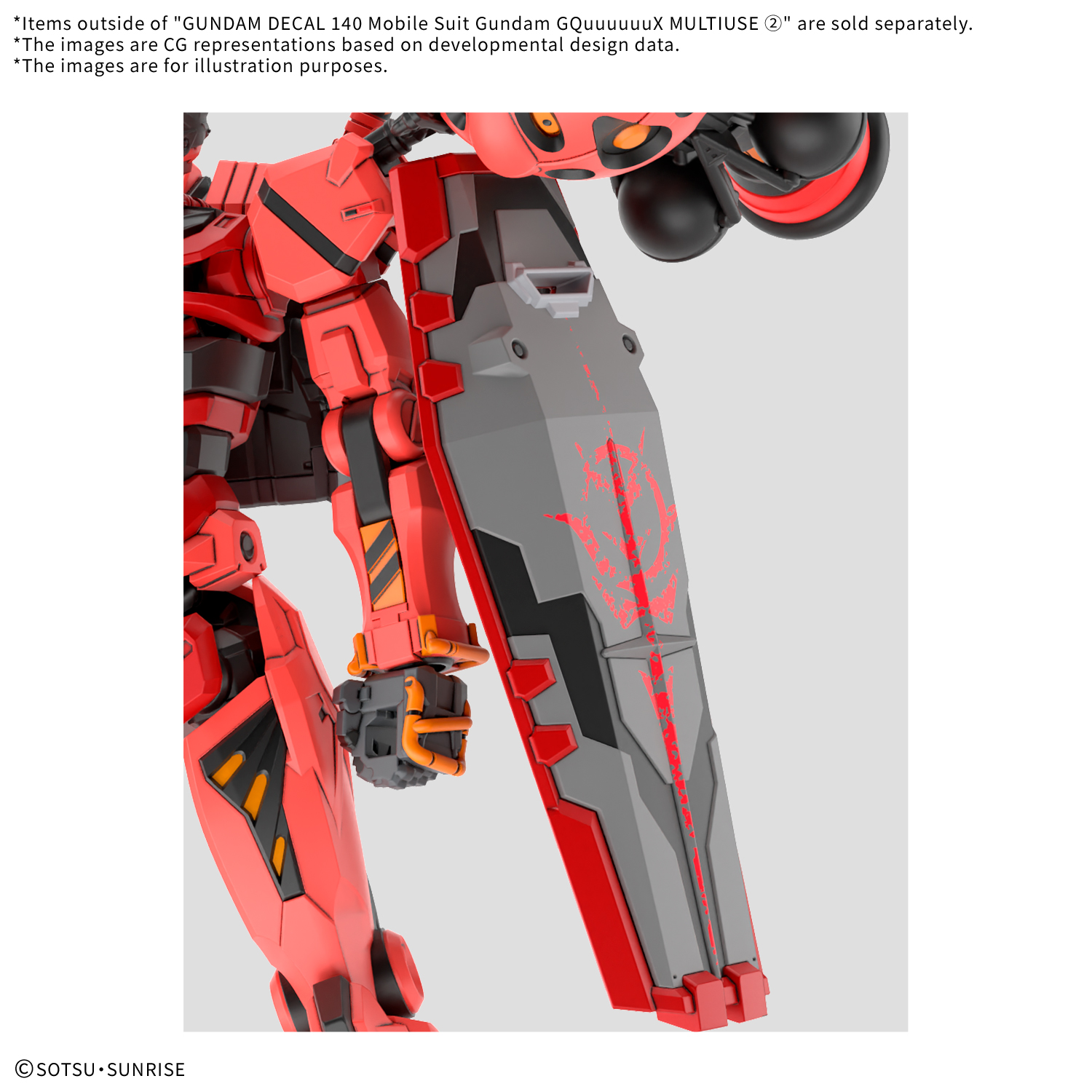 Gundam Decal: GD140 Mobile Suit Gundam GQuuuuuuX General Purpose 2