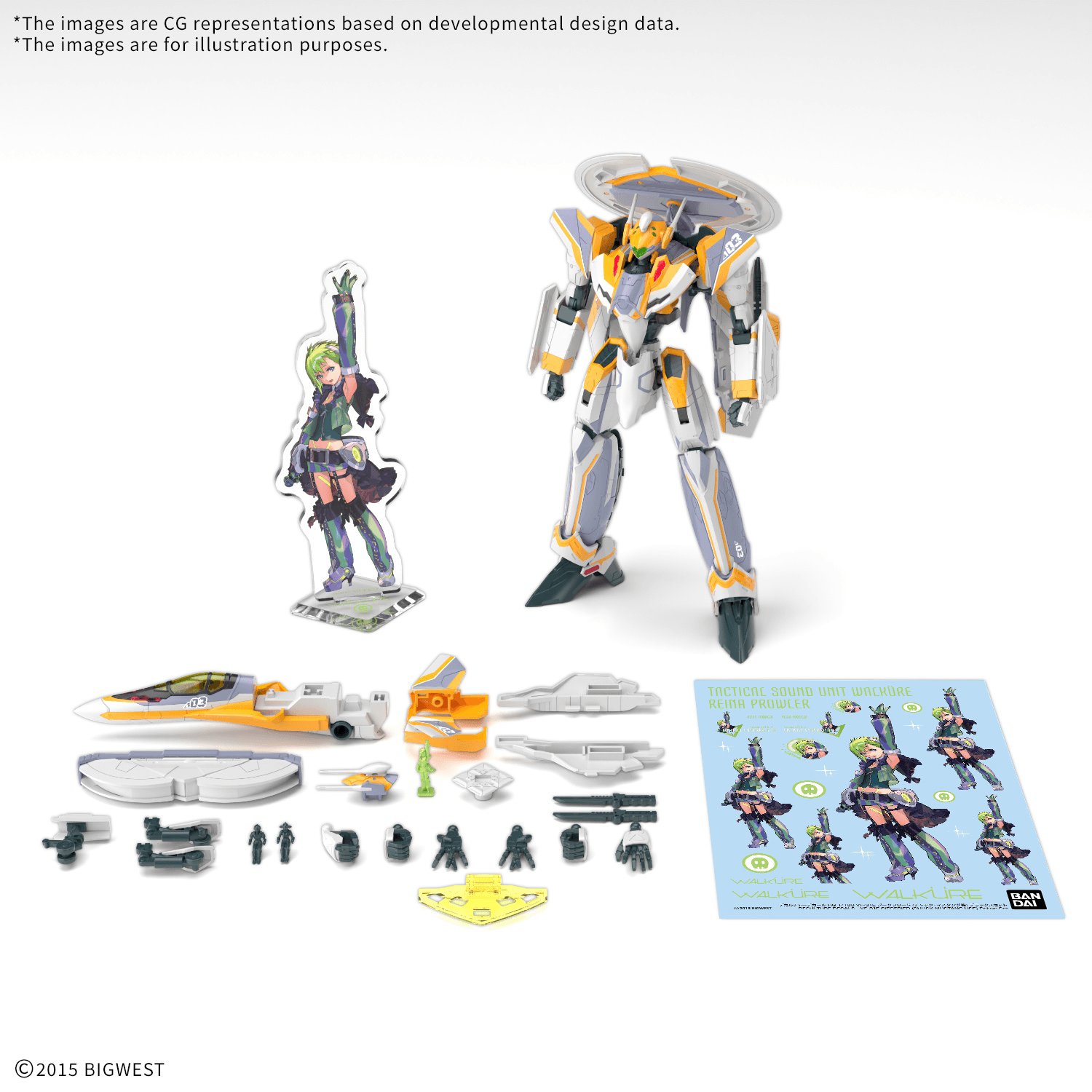 Bandai Macross: HG VF-31E Siegfried (Chuck Mustang Use) Deluxe Set
