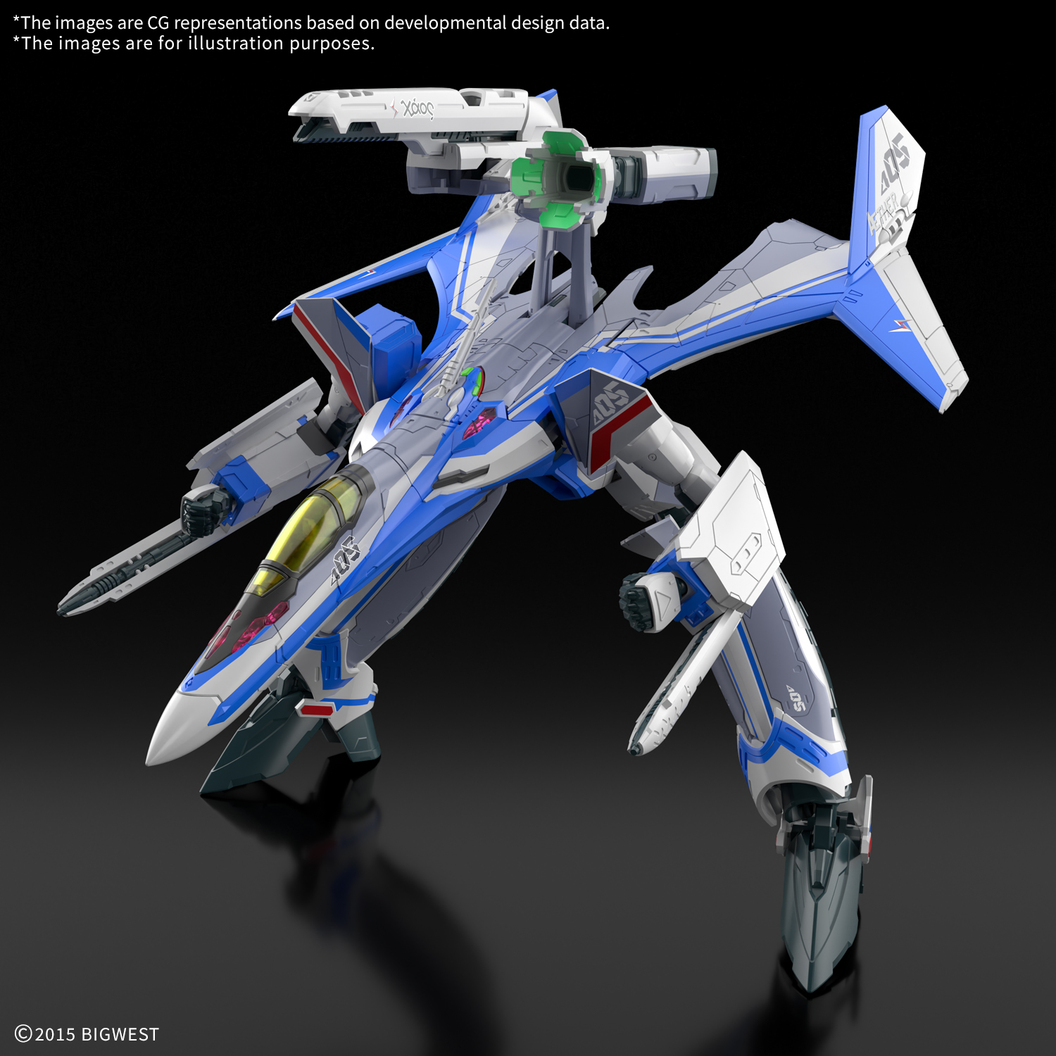 Bandai Macross: HG VF-31J Siegfried (Hayate Immelman) Deluxe Set