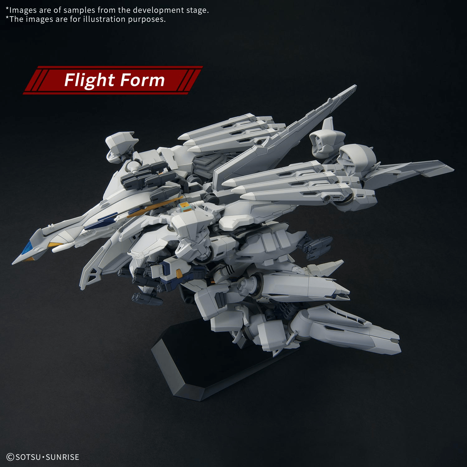 HG #265 Alyzeus