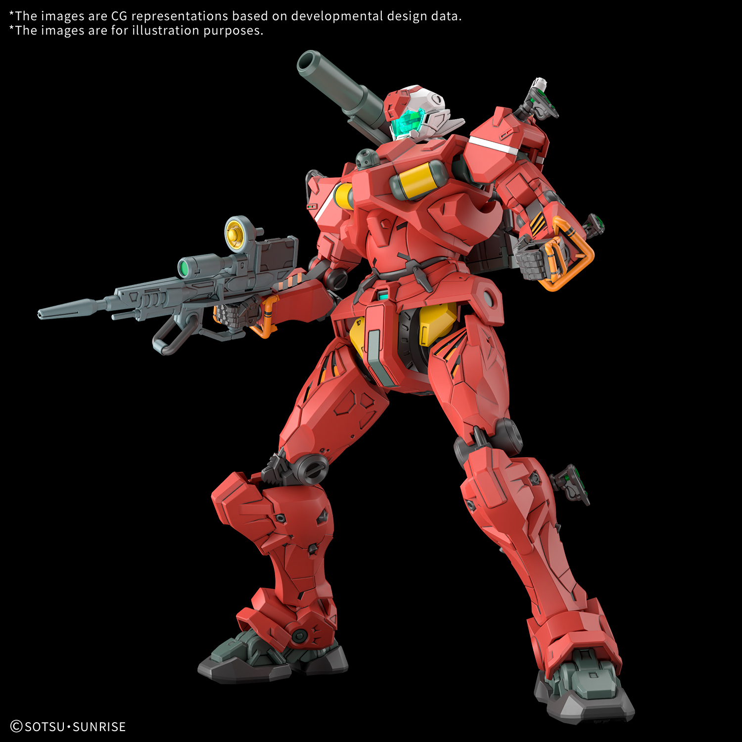 HG GQuuuuuuX Light Cannon