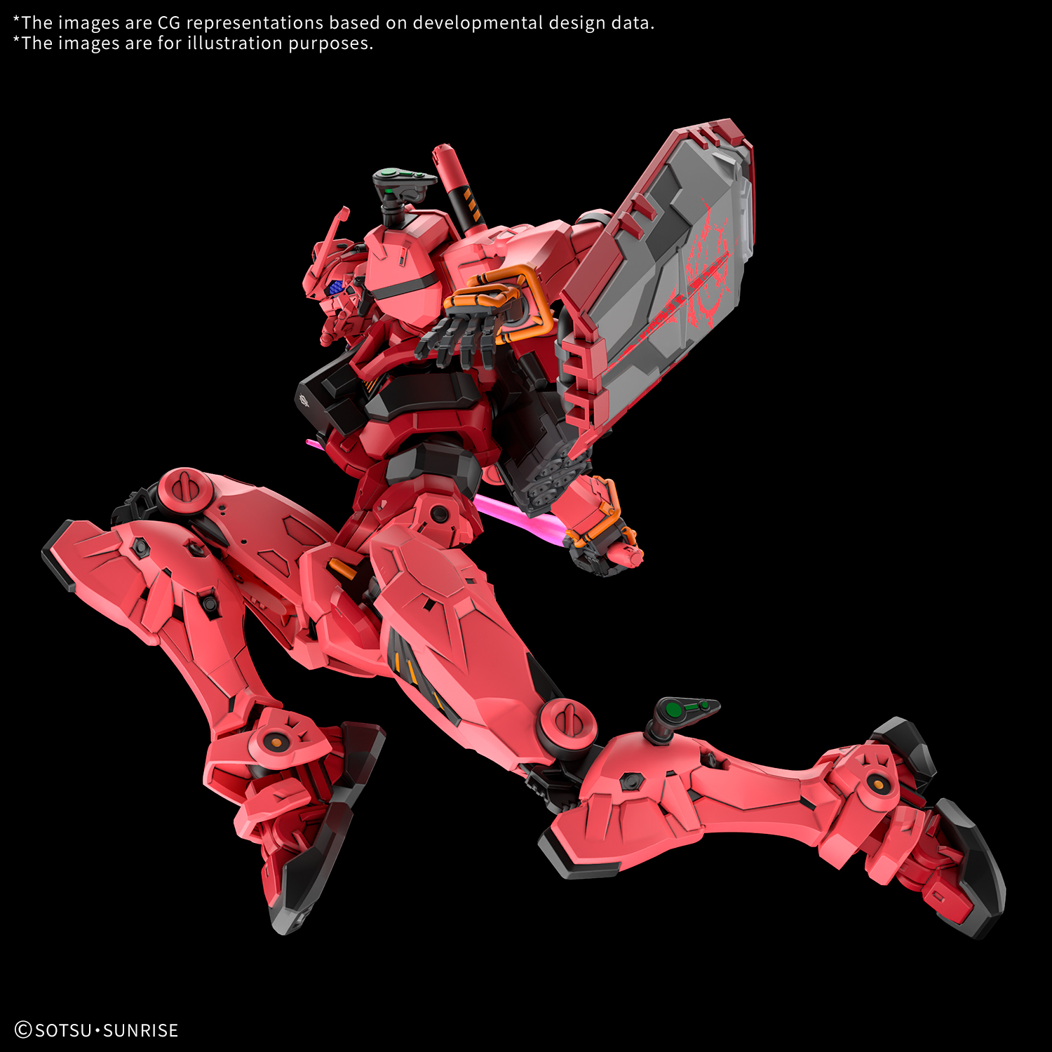 HG GQuuuuuuX Red Gundam