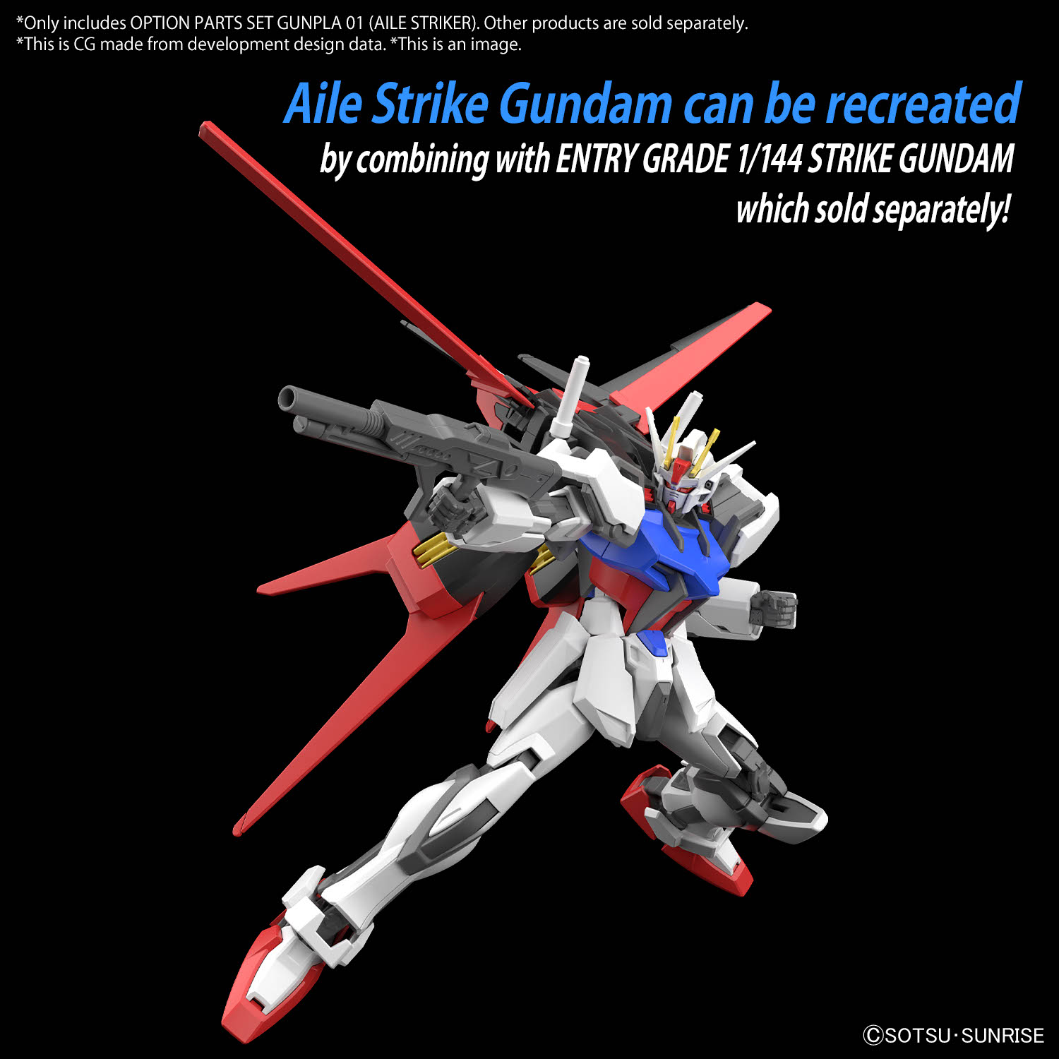 HG Option Parts Set Gunpla 01 (Aile Striker)