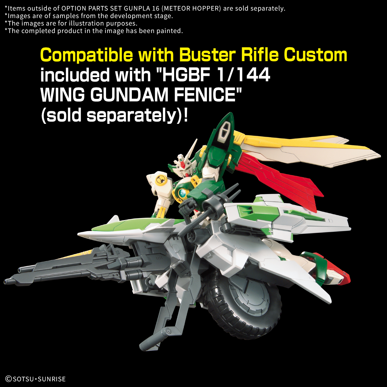 HG Option Parts Set Gunpla 16 (Meteor Hopper)