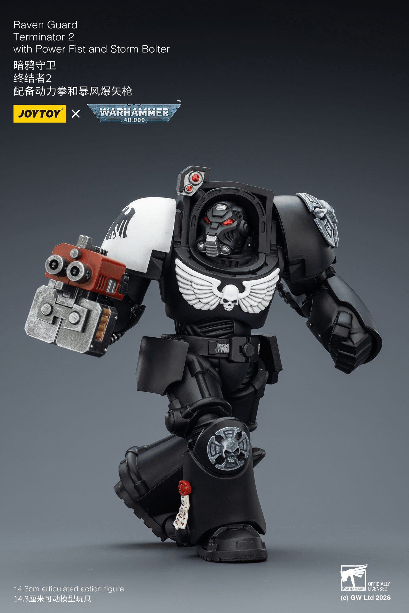 Joytoy: Raven Guard Terminator 2 with Power Fist and Storm Bolter