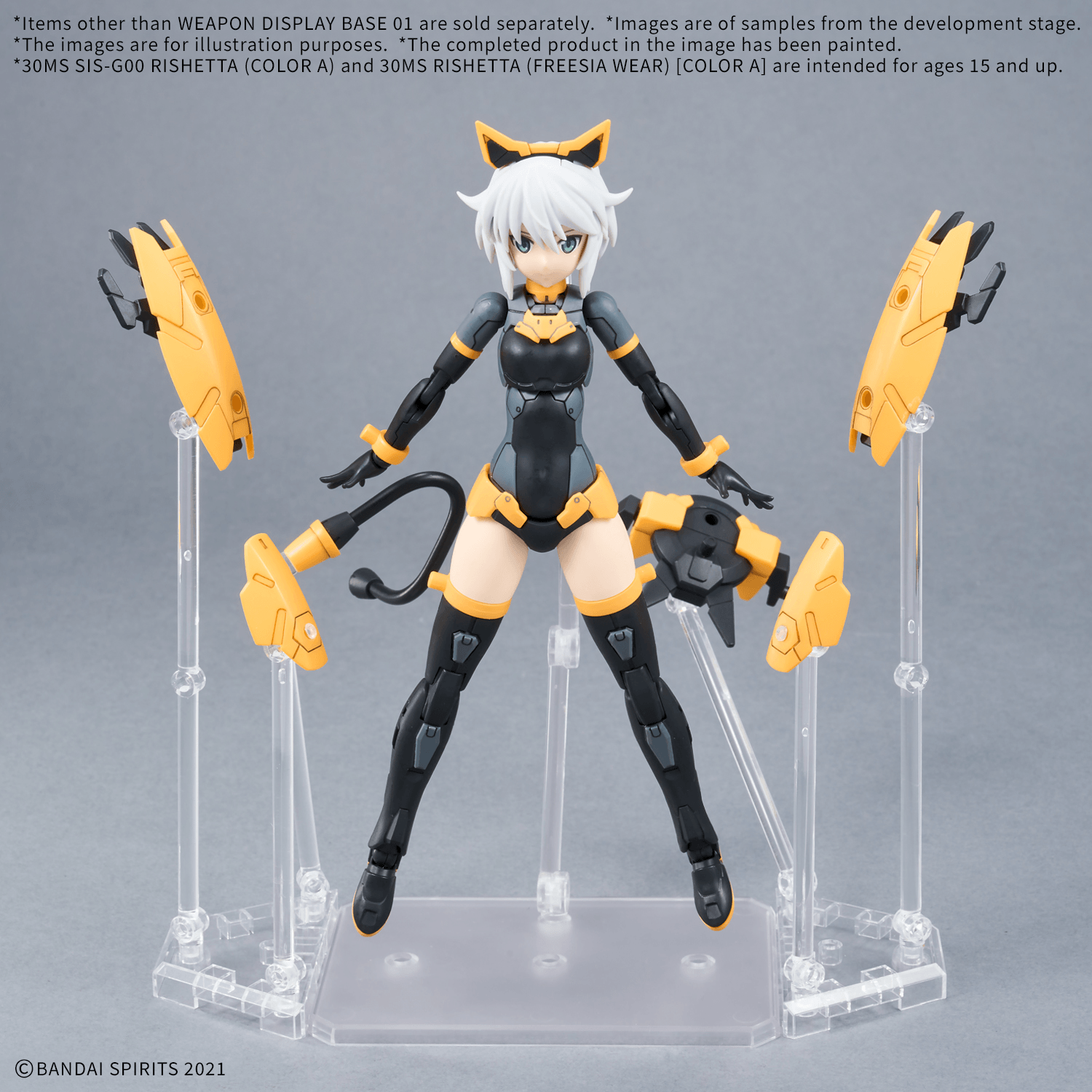 Bandai: Weapon Display Base 01