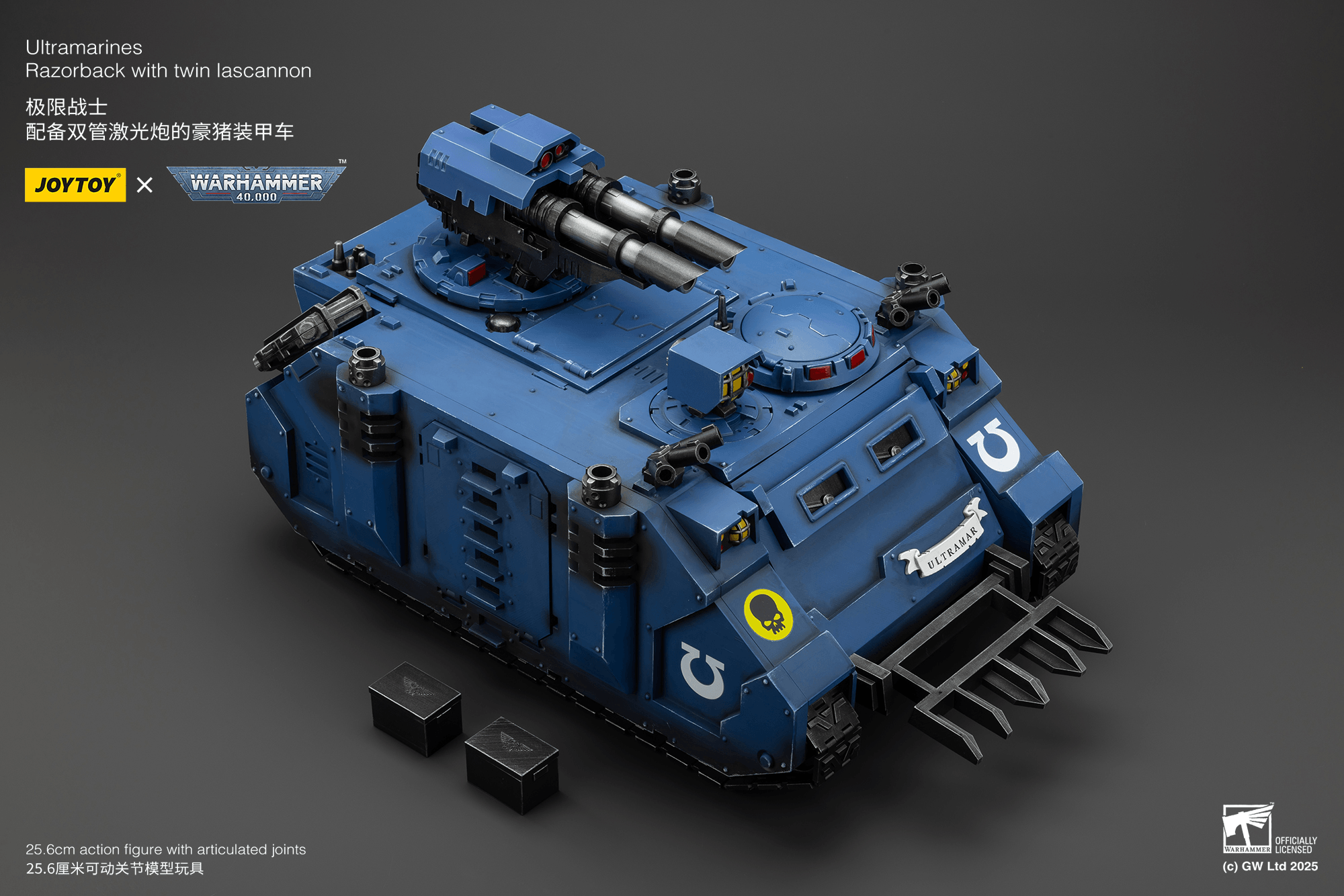 Joytoy: Ultramarines Razorback with Twin Lascannon