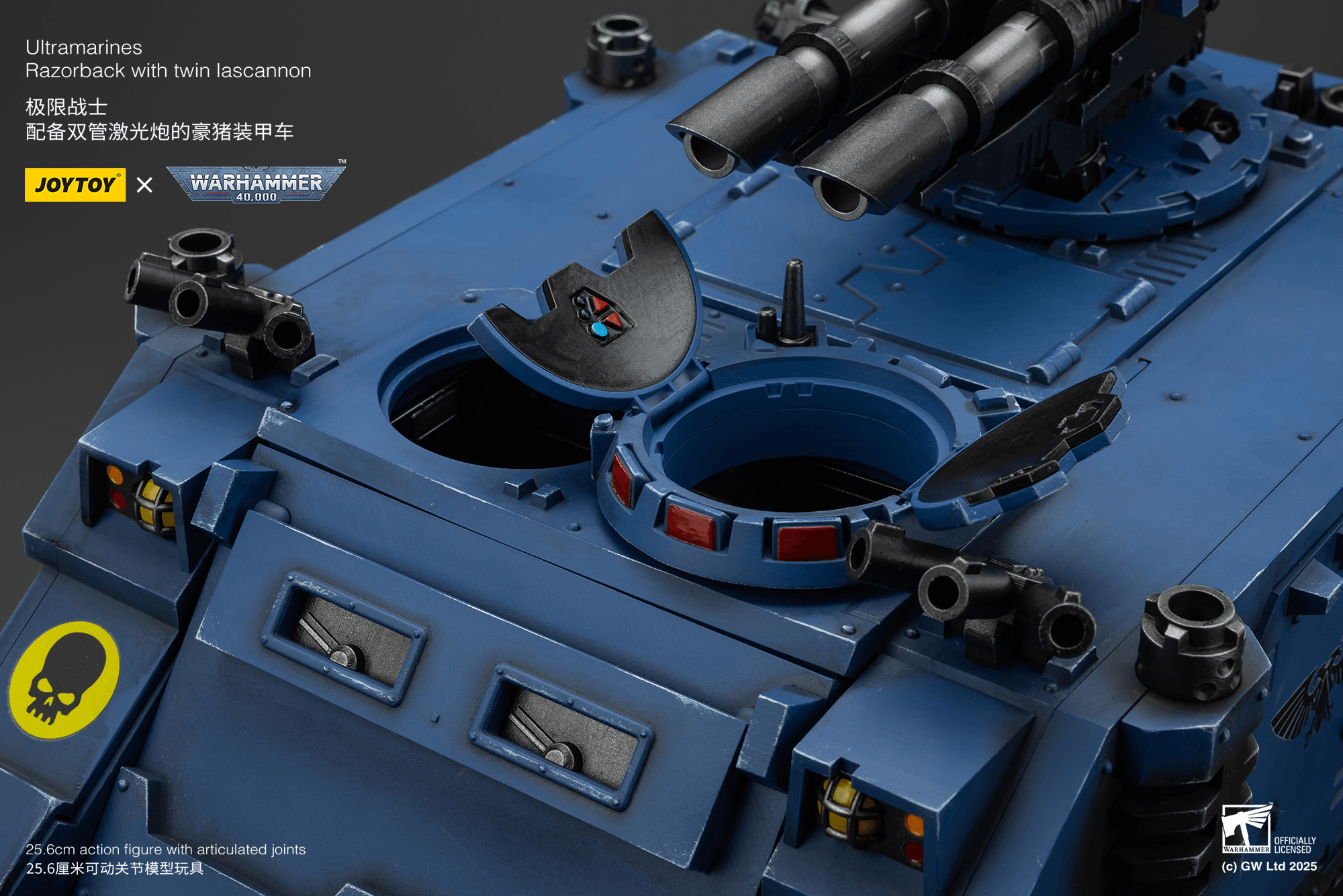 Joytoy: Ultramarines Razorback with Twin Lascannon