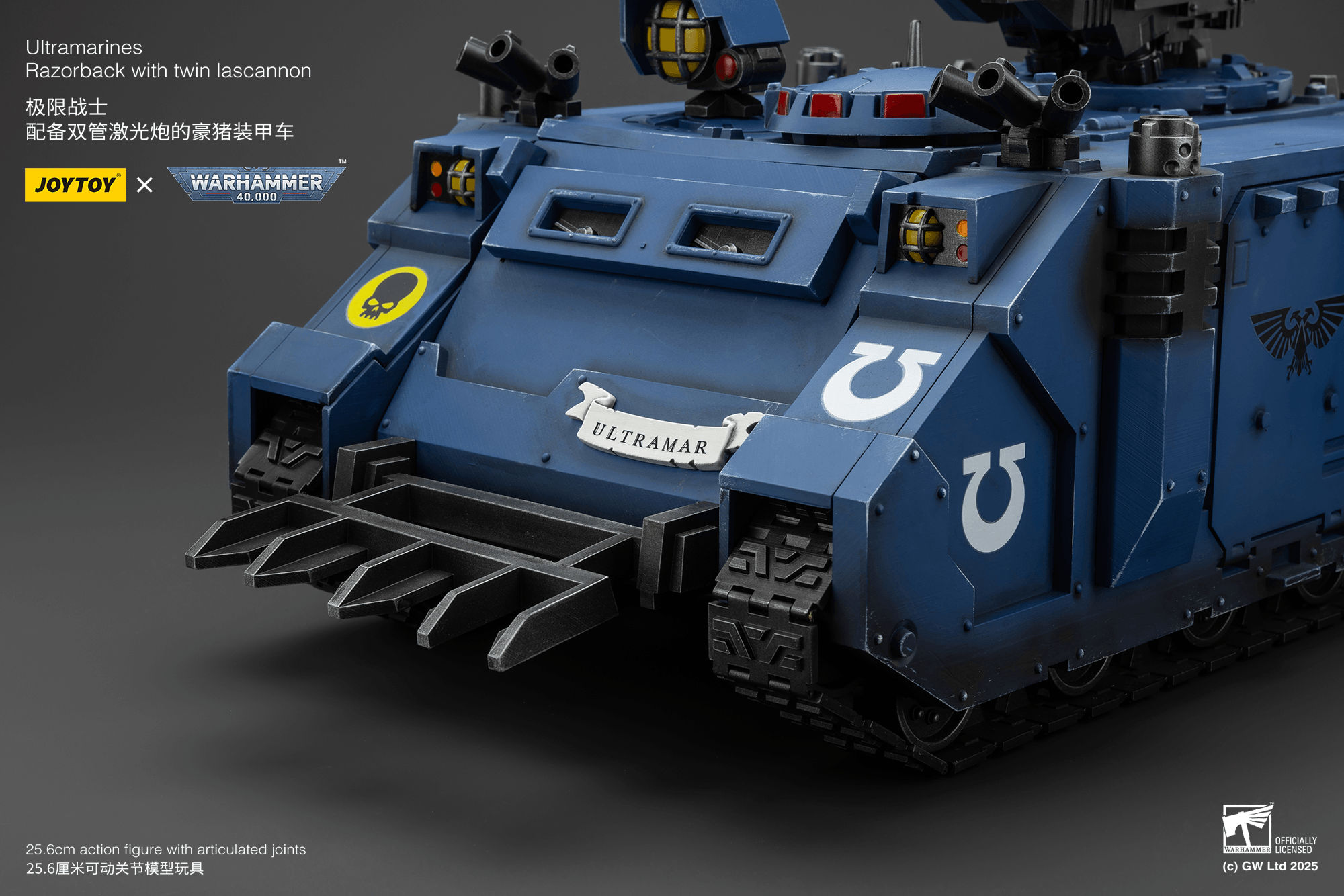 Joytoy: Ultramarines Razorback with Twin Lascannon