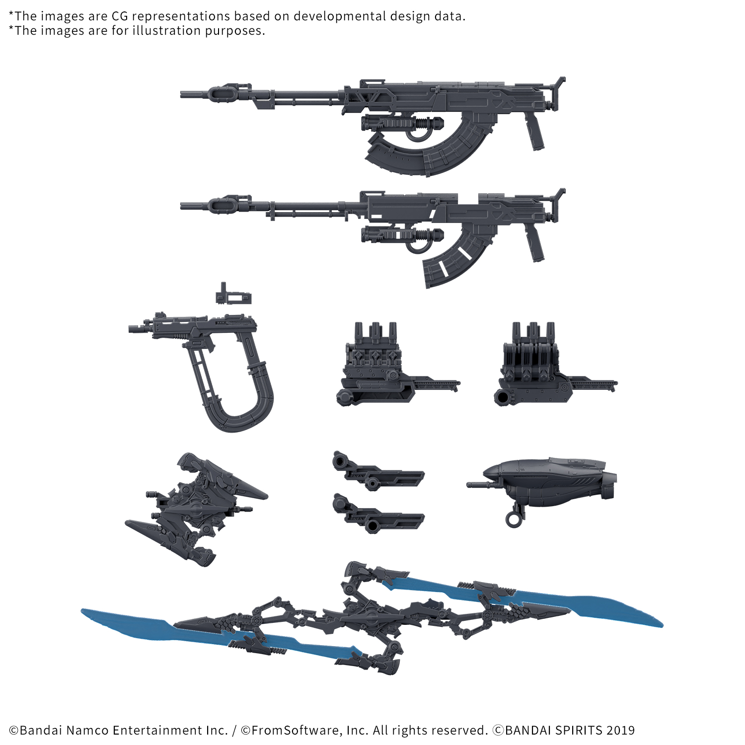 30MM Option Parts Set Armored Core VI Fires Of Rubicon Weapon Set 06